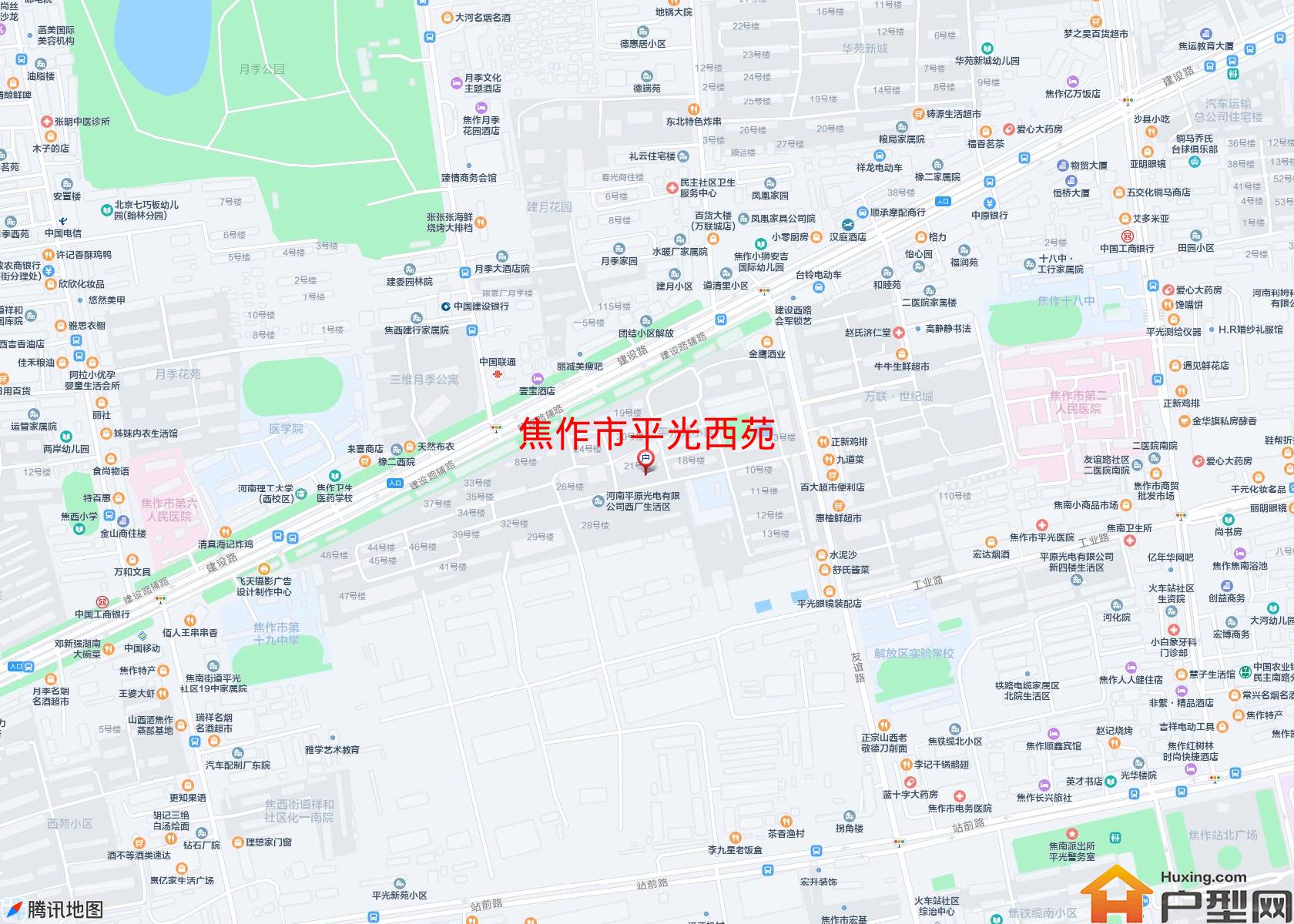 平光西苑小区 - 户型网