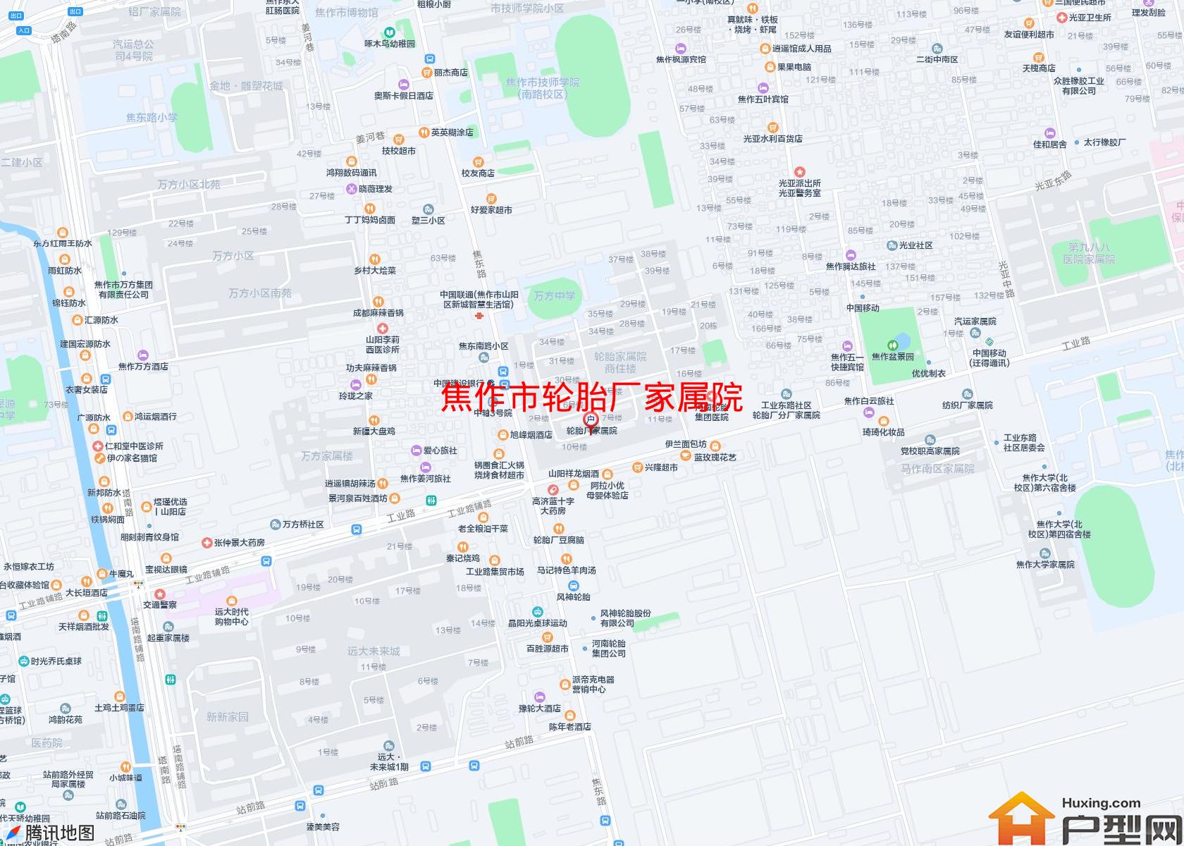 轮胎厂家属院小区 - 户型网