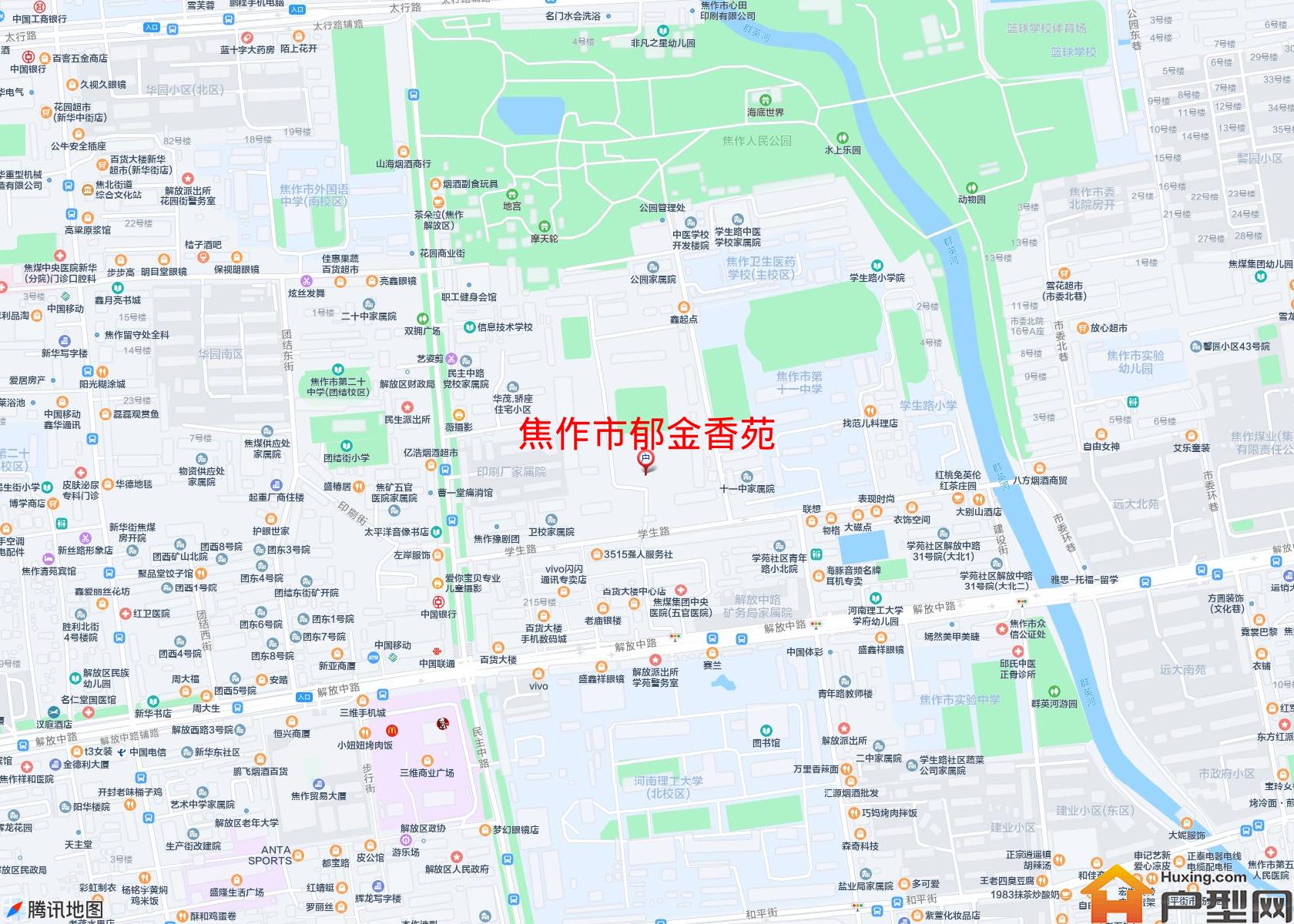 郁金香苑小区 - 户型网