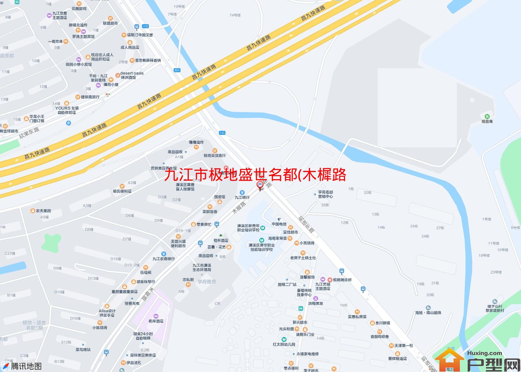 极地盛世名都(木樨路1号)小区 - 户型网