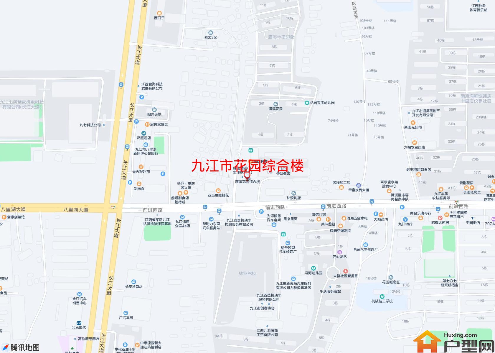 花园综合楼小区 - 户型网