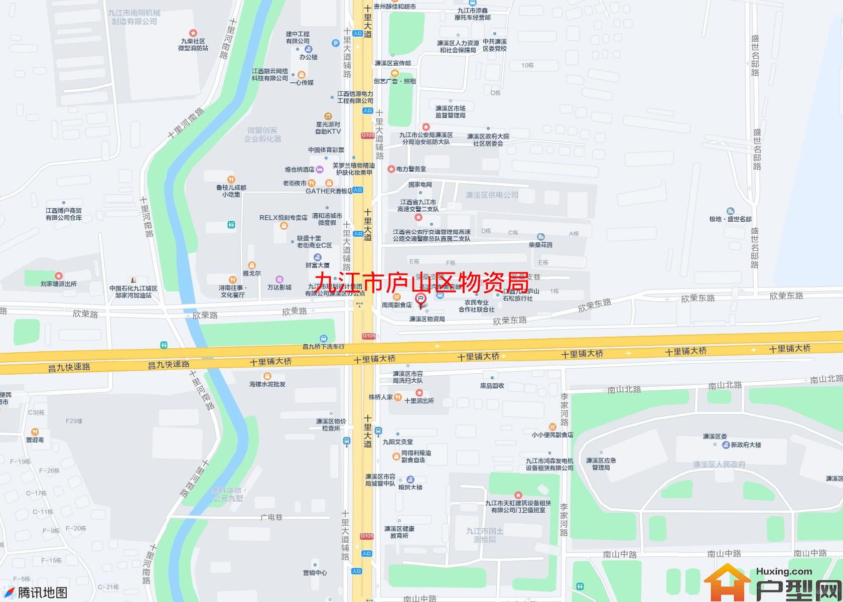 庐山区物资局小区 - 户型网