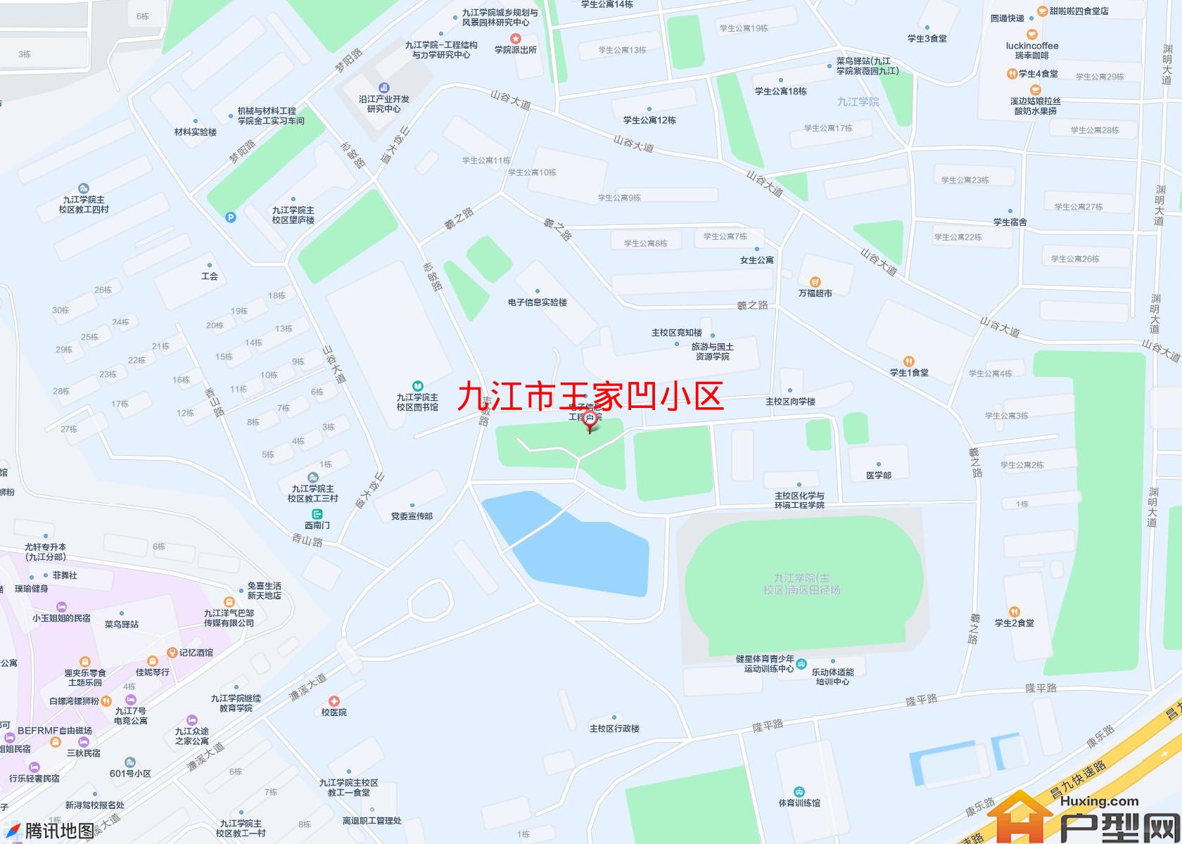 王家凹小区小区 - 户型网