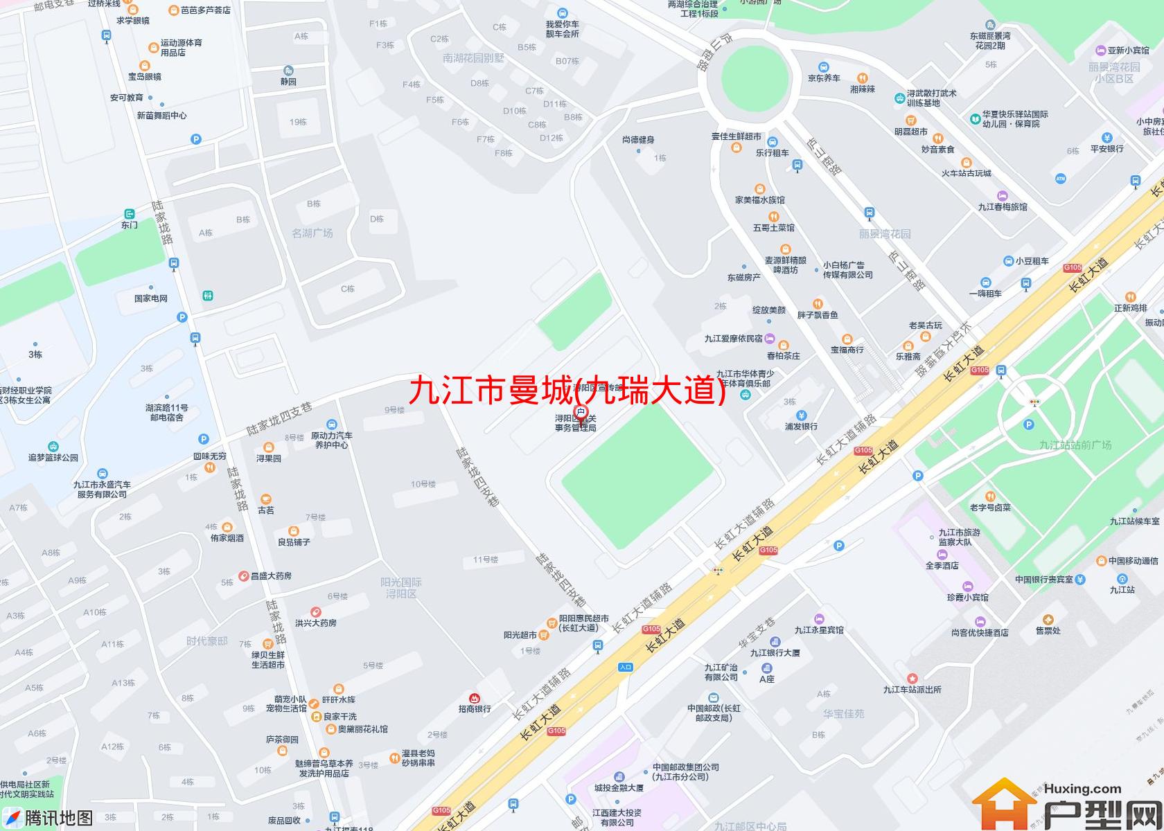 曼城(九瑞大道)小区 - 户型网