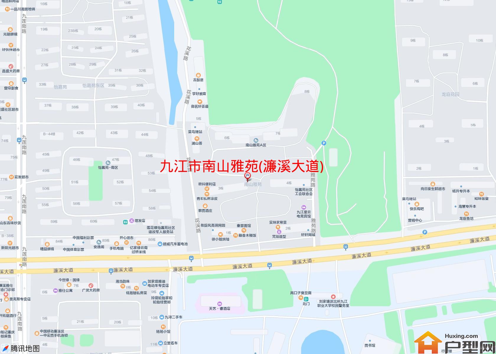 南山雅苑(濂溪大道)小区 - 户型网