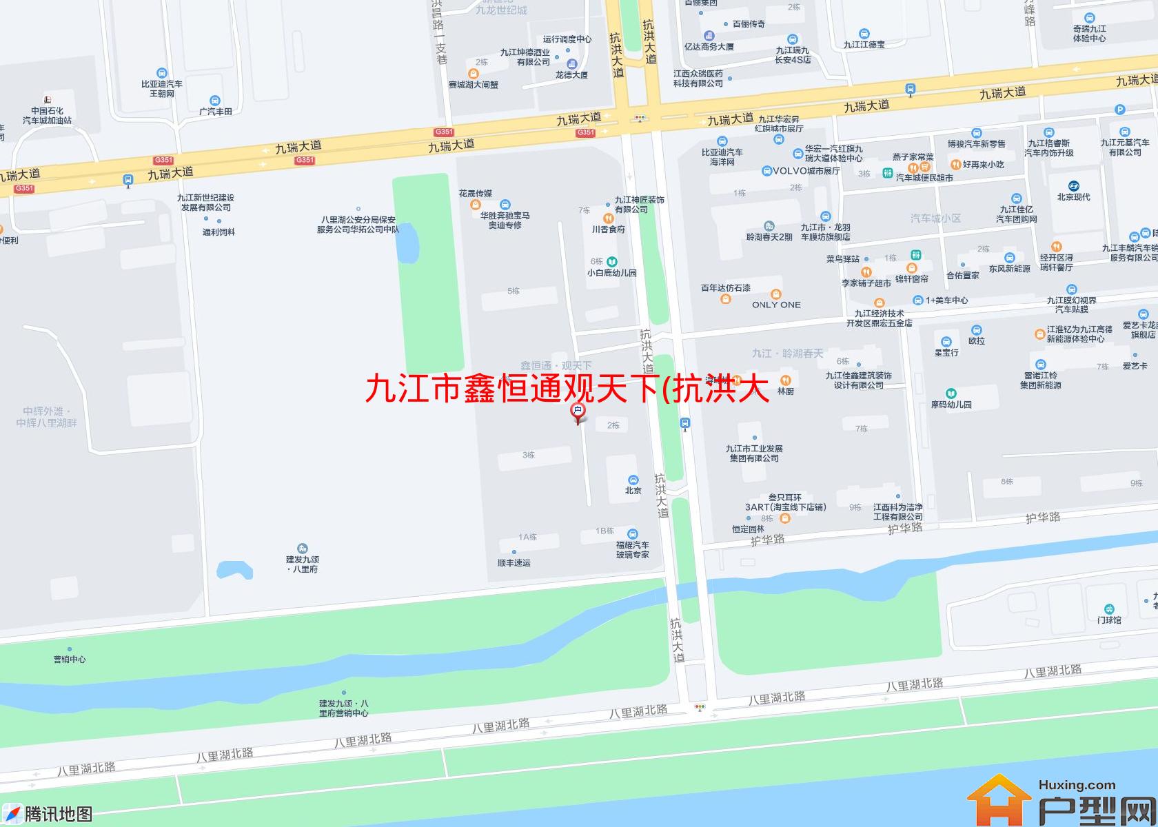 鑫恒通观天下(抗洪大道)小区 - 户型网