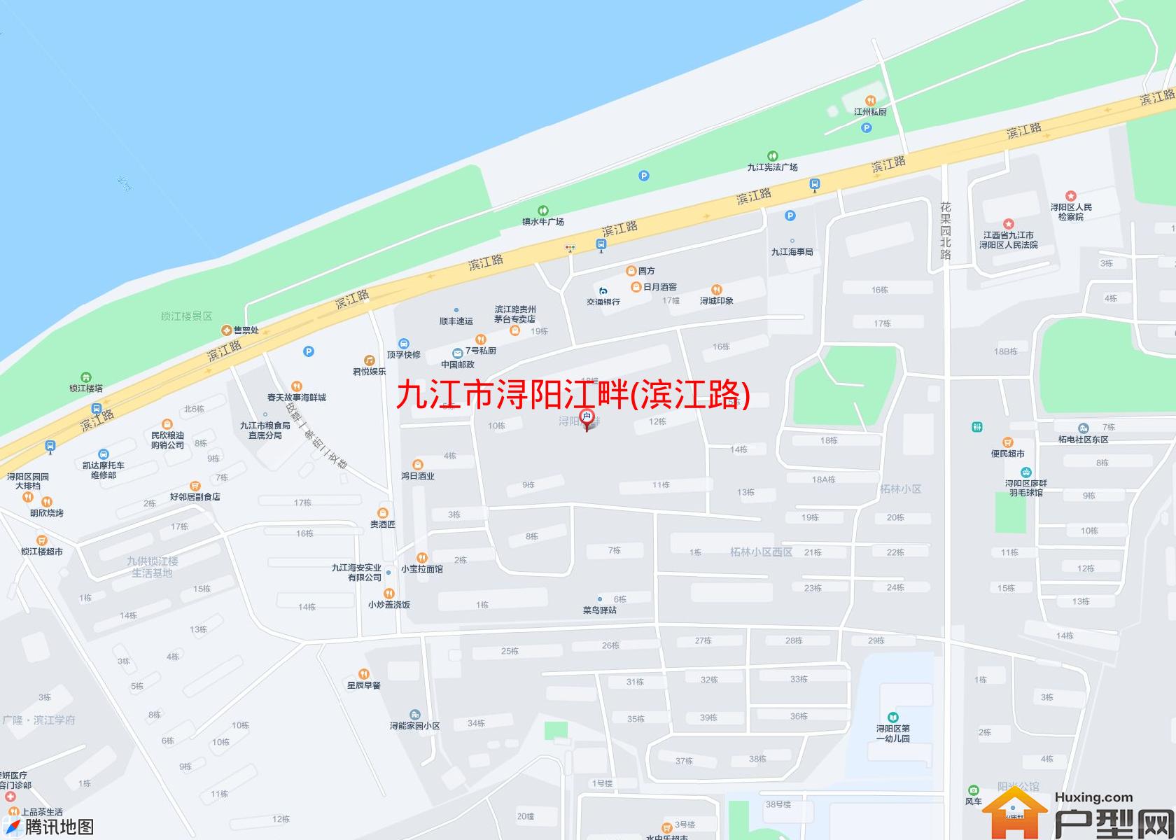 浔阳江畔(滨江路)小区 - 户型网