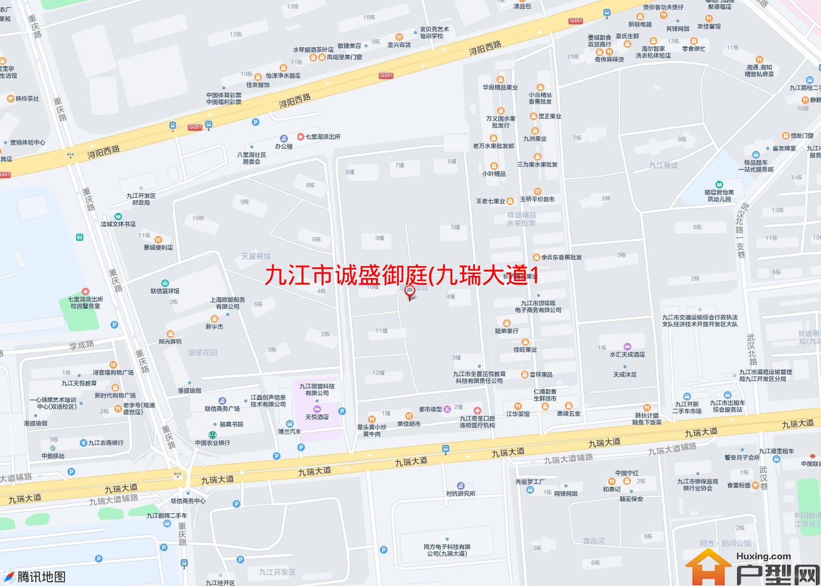 诚盛御庭(九瑞大道136号)小区 - 户型网