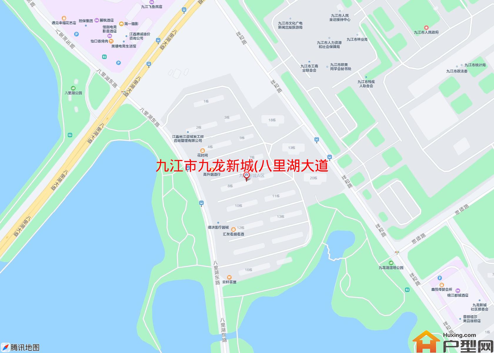 九龙新城(八里湖大道)小区 - 户型网
