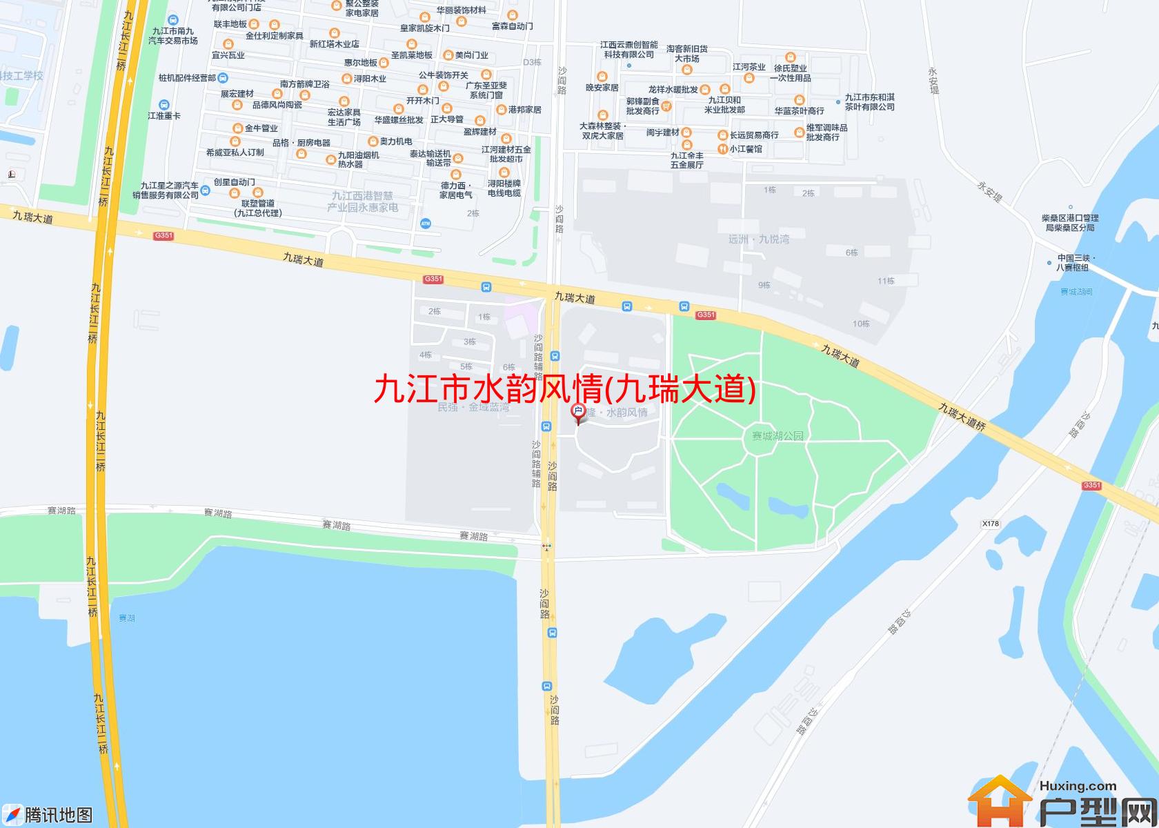 水韵风情(九瑞大道)小区 - 户型网