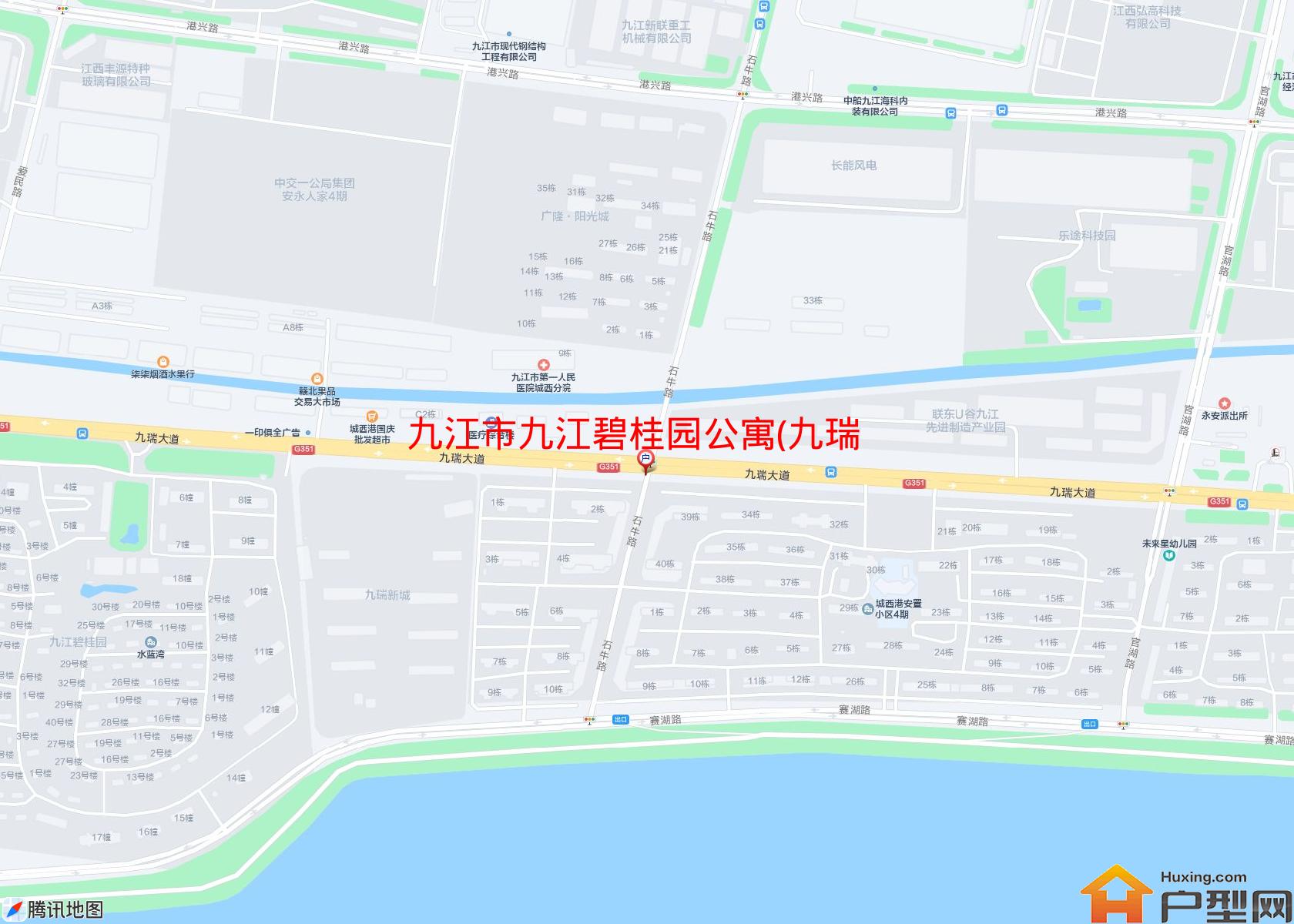 九江碧桂园公寓(九瑞大道)小区 - 户型网