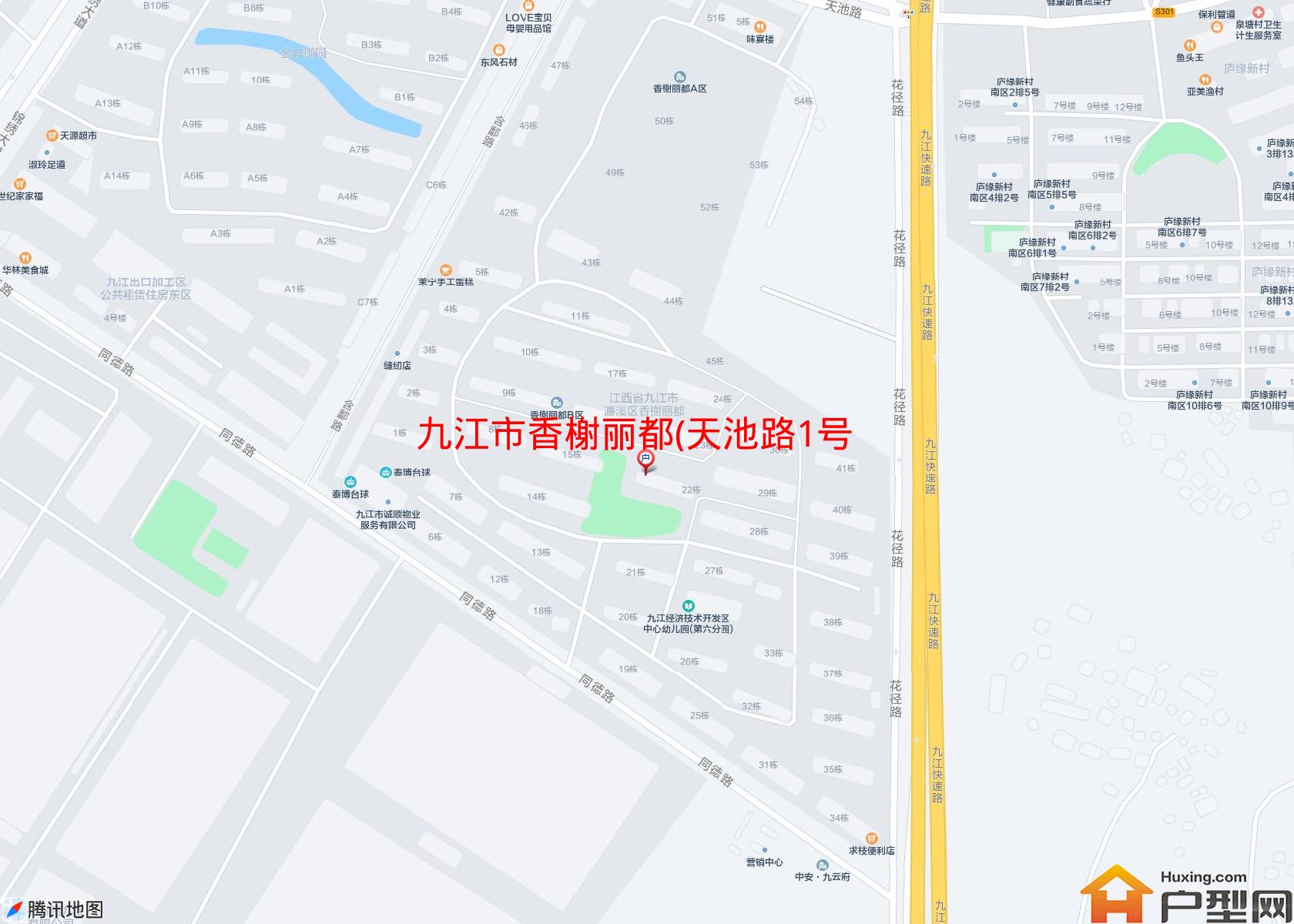 香榭丽都(天池路1号)小区 - 户型网