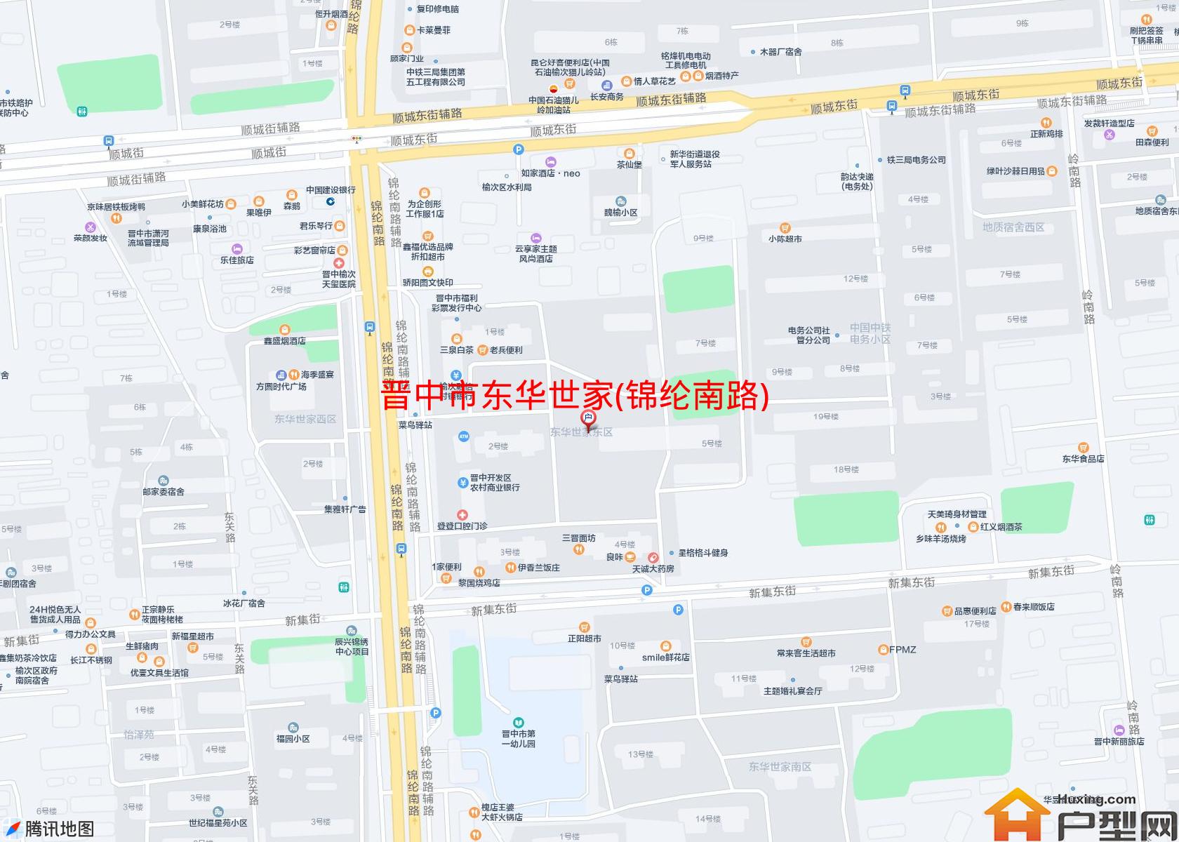 东华世家(锦纶南路)小区 - 户型网