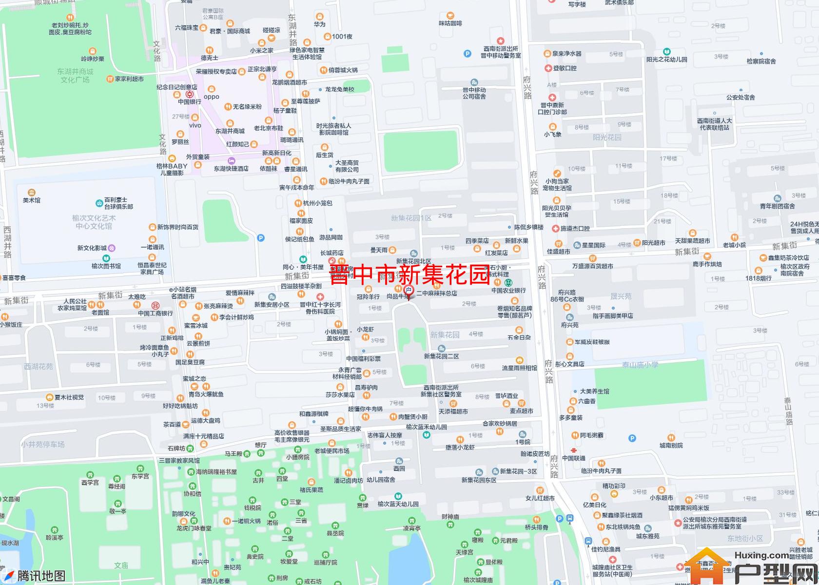 新集花园小区 - 户型网