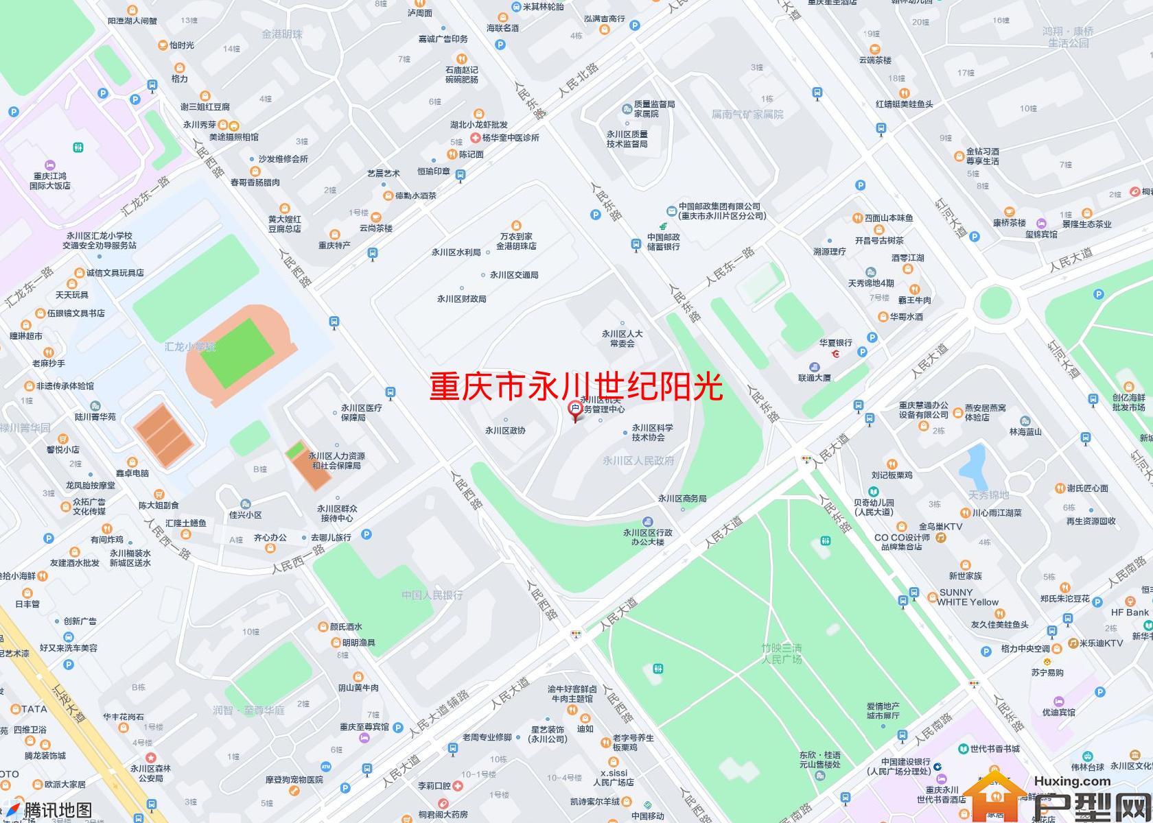 永川世纪阳光小区 - 户型网