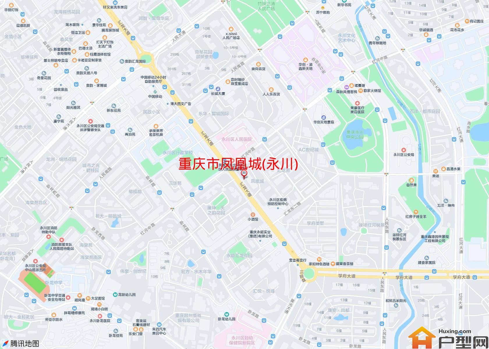 凤凰城(永川)小区 - 户型网