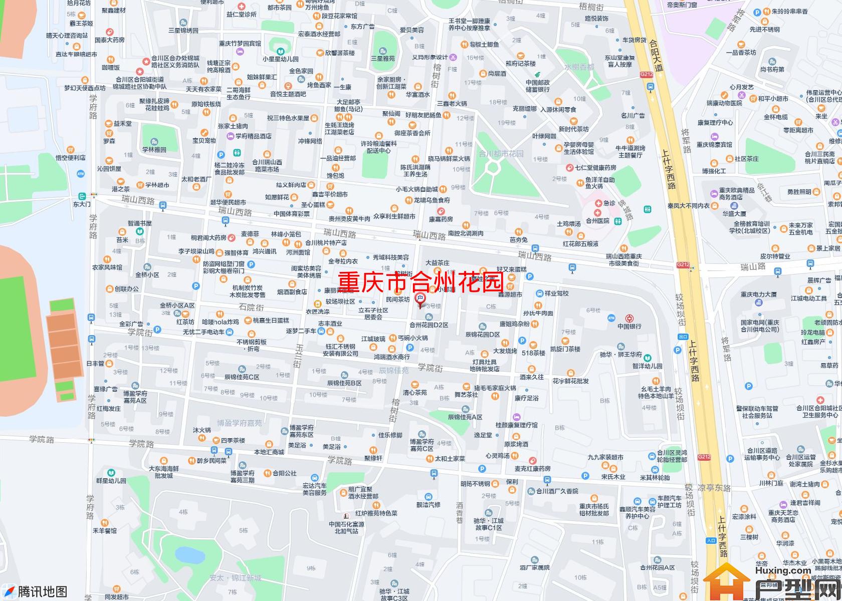 合州花园小区 - 户型网