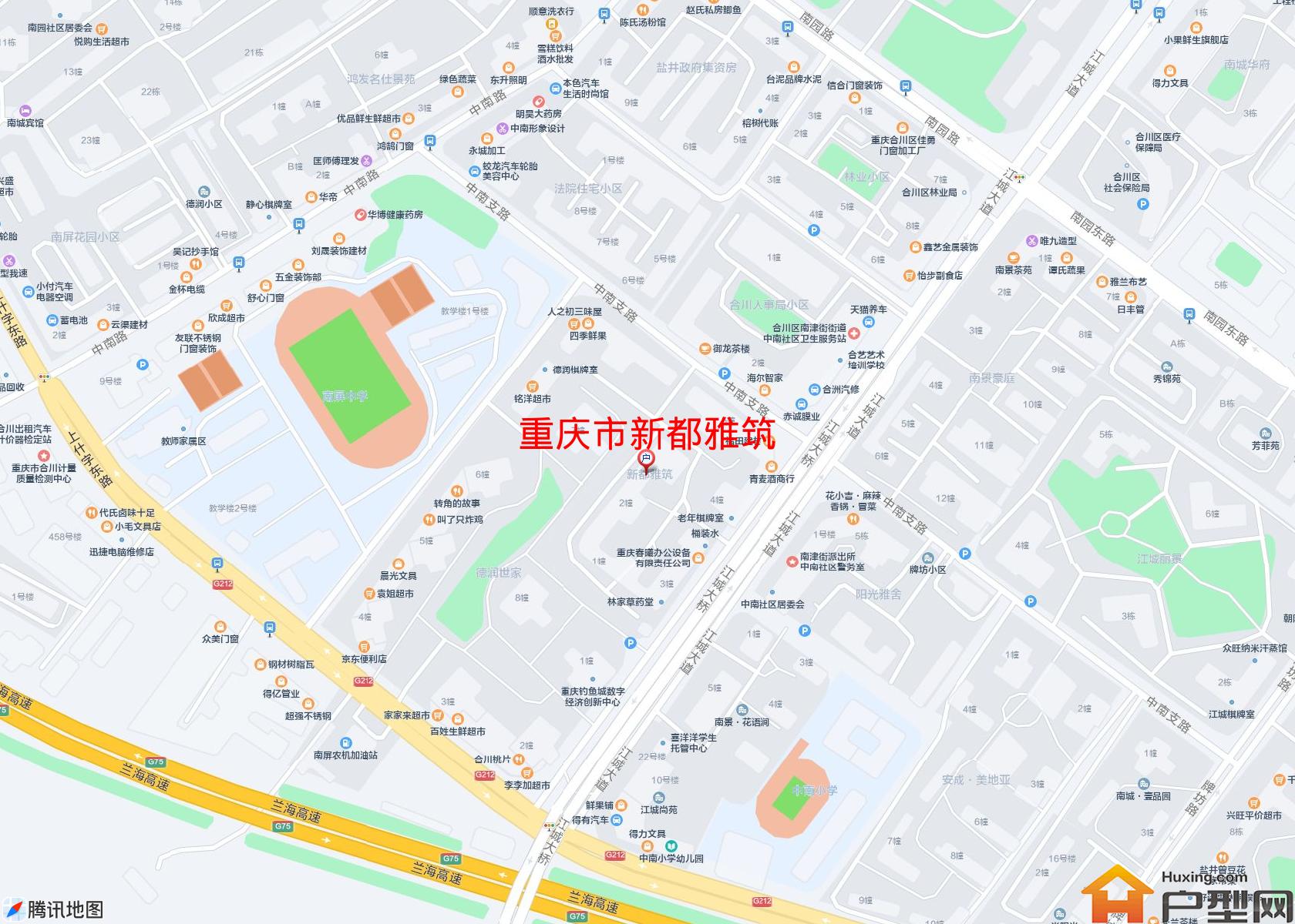 新都雅筑小区 - 户型网
