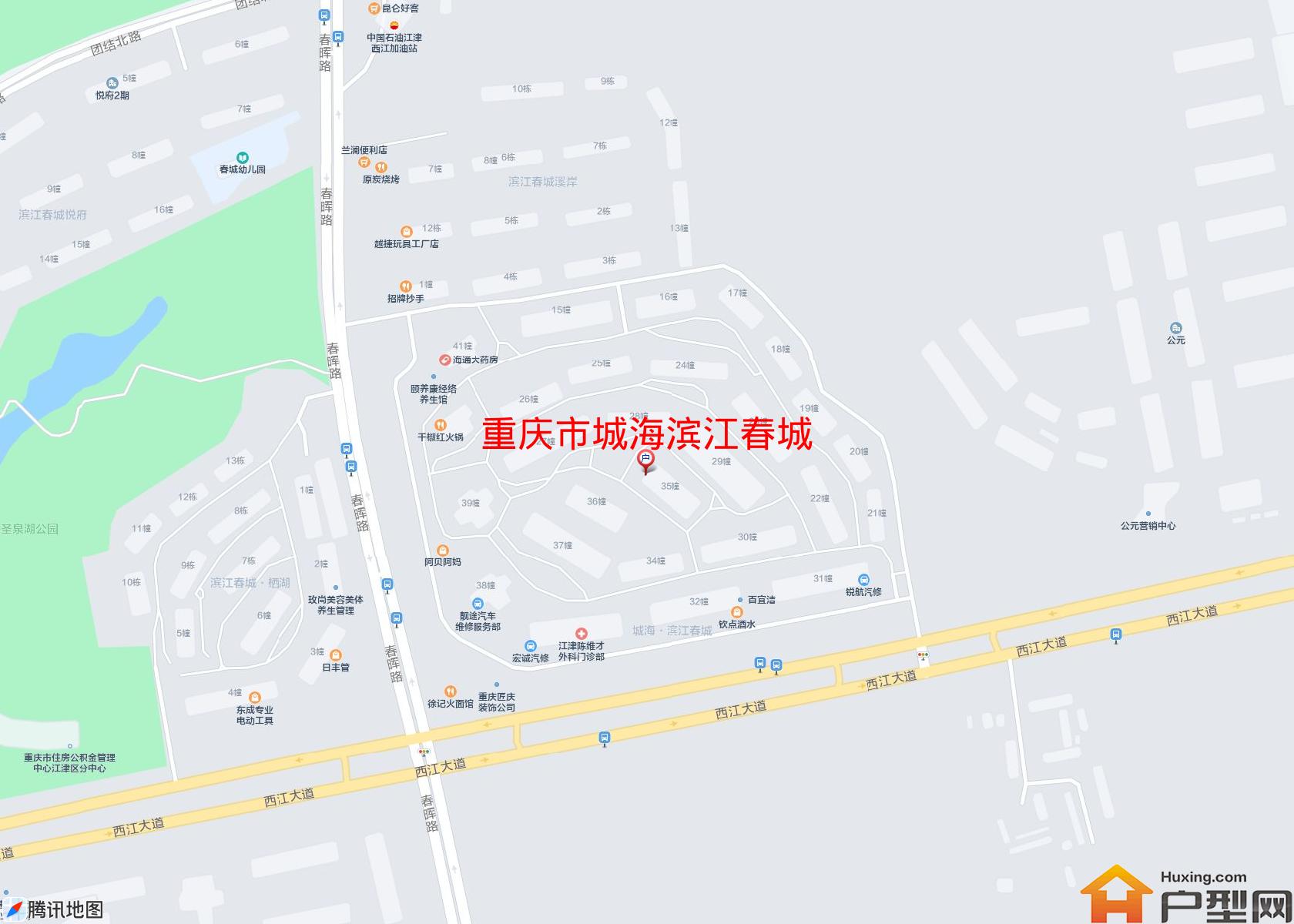 城海滨江春城小区 - 户型网