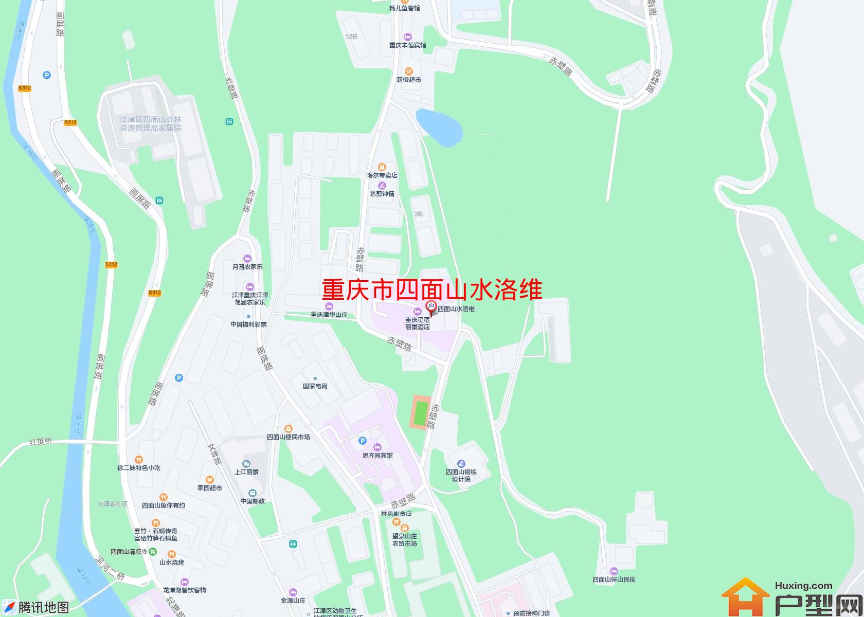 四面山水洛维小区 - 户型网