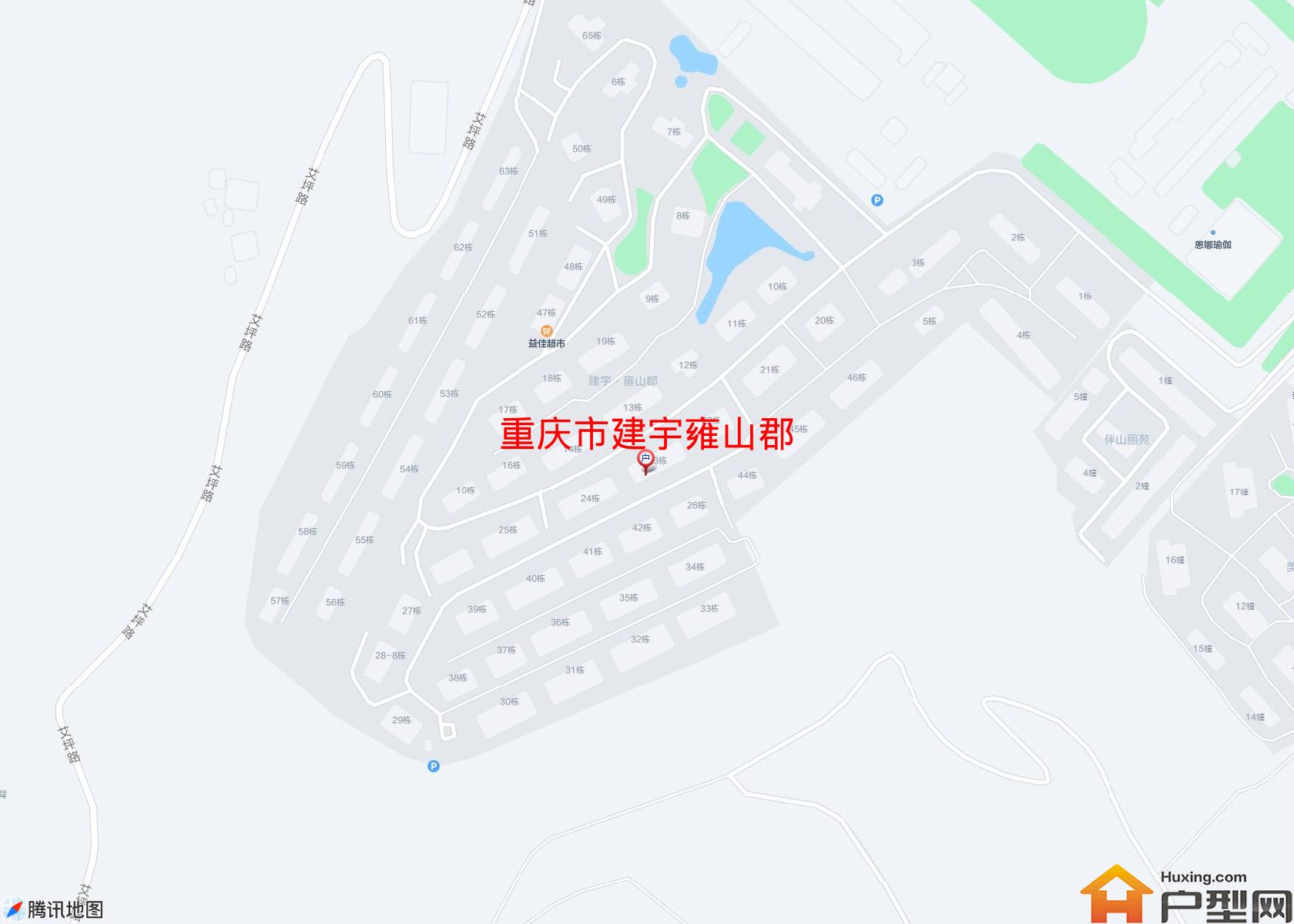 建宇雍山郡小区 - 户型网