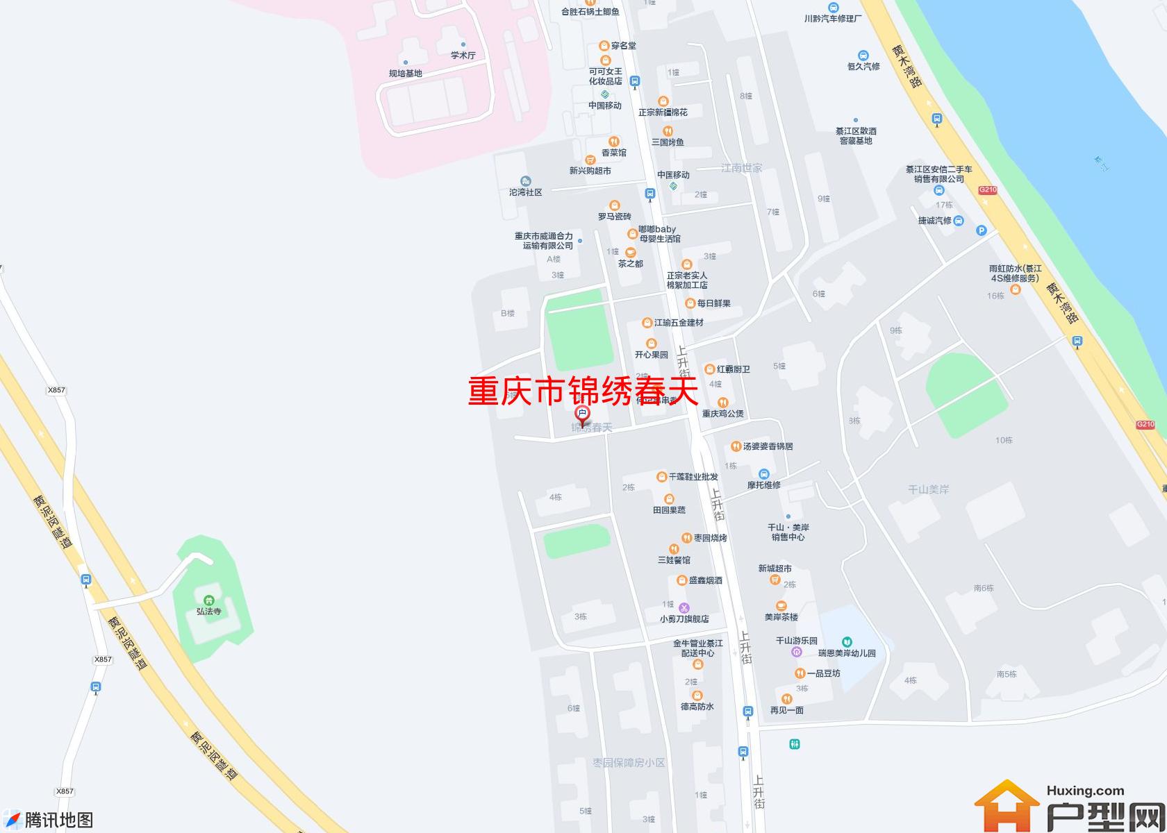 锦绣春天小区 - 户型网