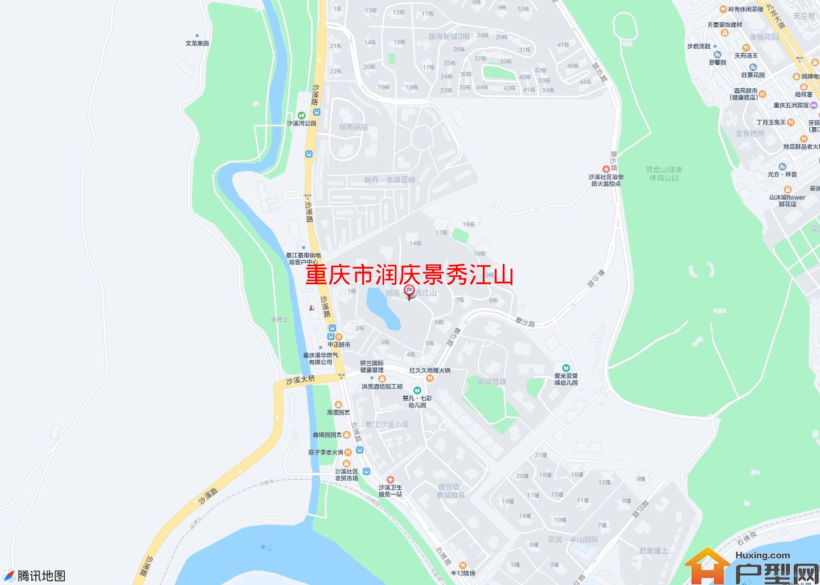 润庆景秀江山小区 - 户型网