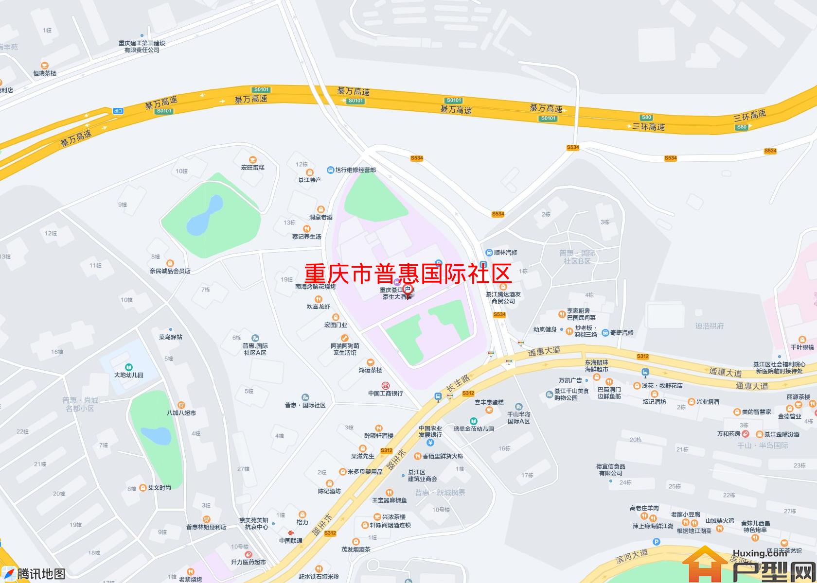 普惠国际社区小区 - 户型网
