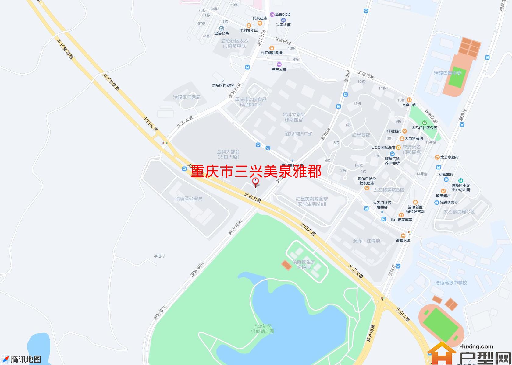 三兴美泉雅郡小区 - 户型网