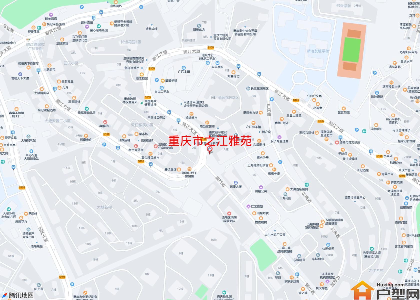 之江雅苑小区 - 户型网