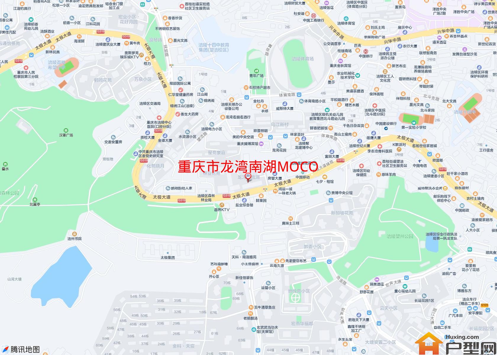 龙湾南湖MOCO小区 - 户型网