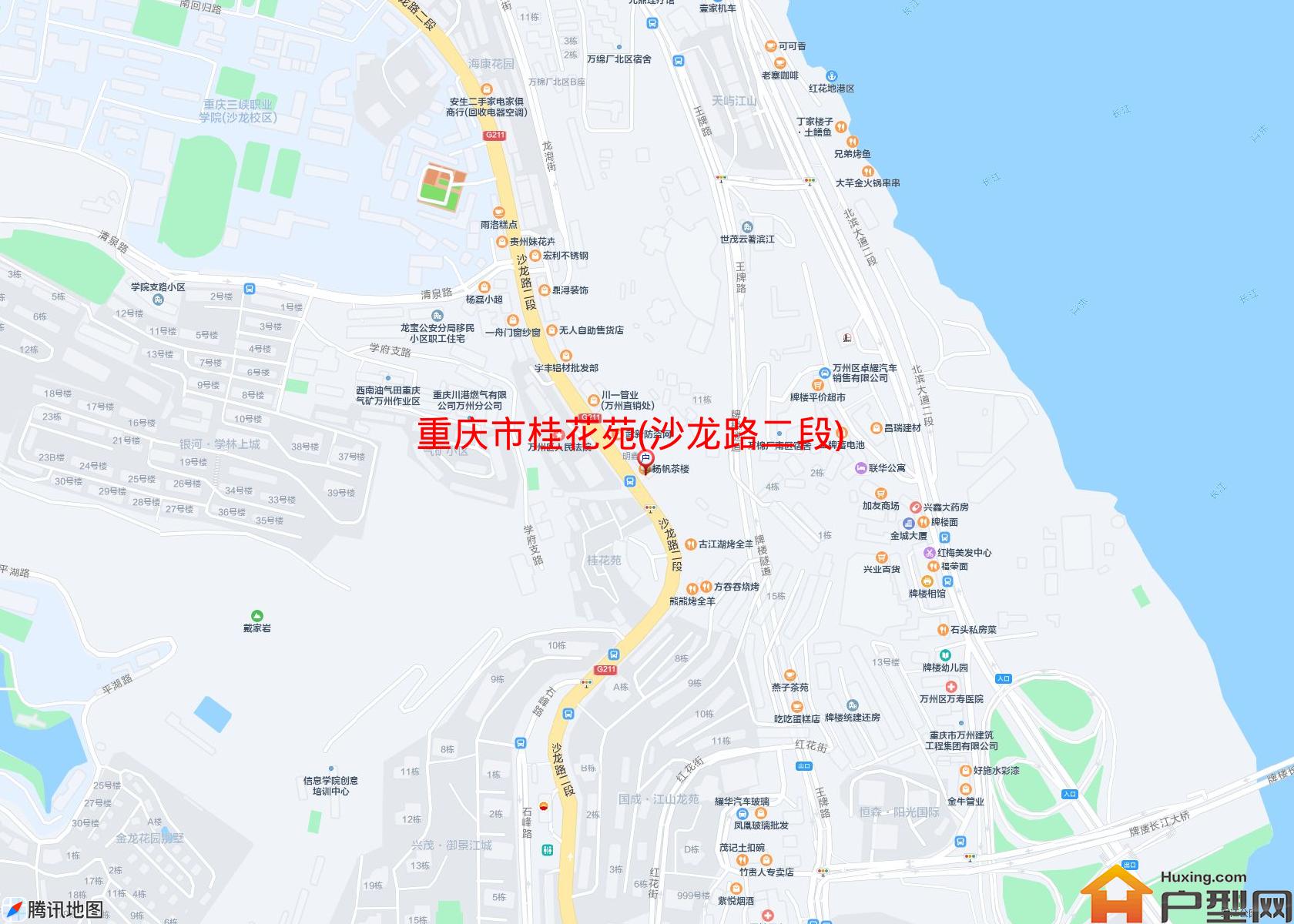 桂花苑(沙龙路二段)小区 - 户型网