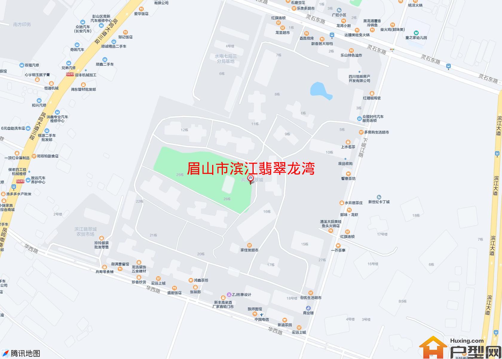 滨江翡翠龙湾小区 - 户型网