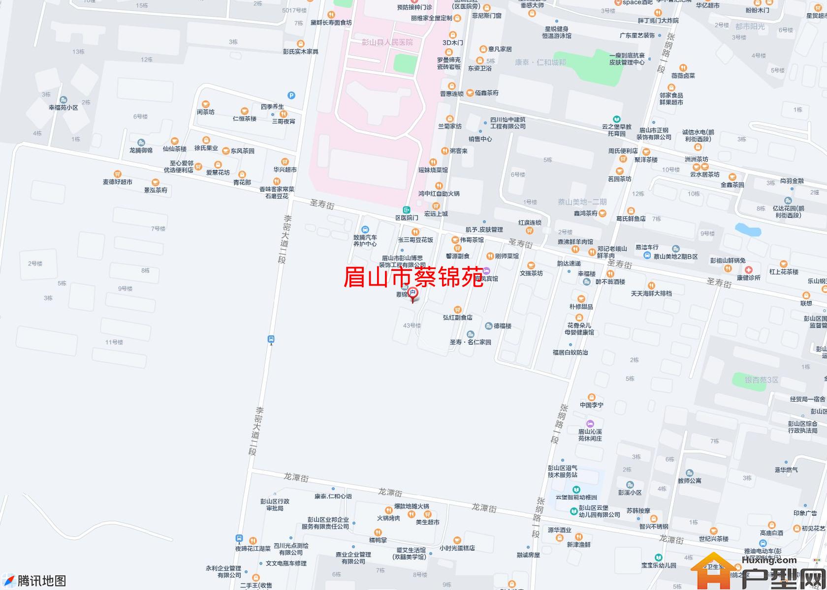 蔡锦苑小区 - 户型网
