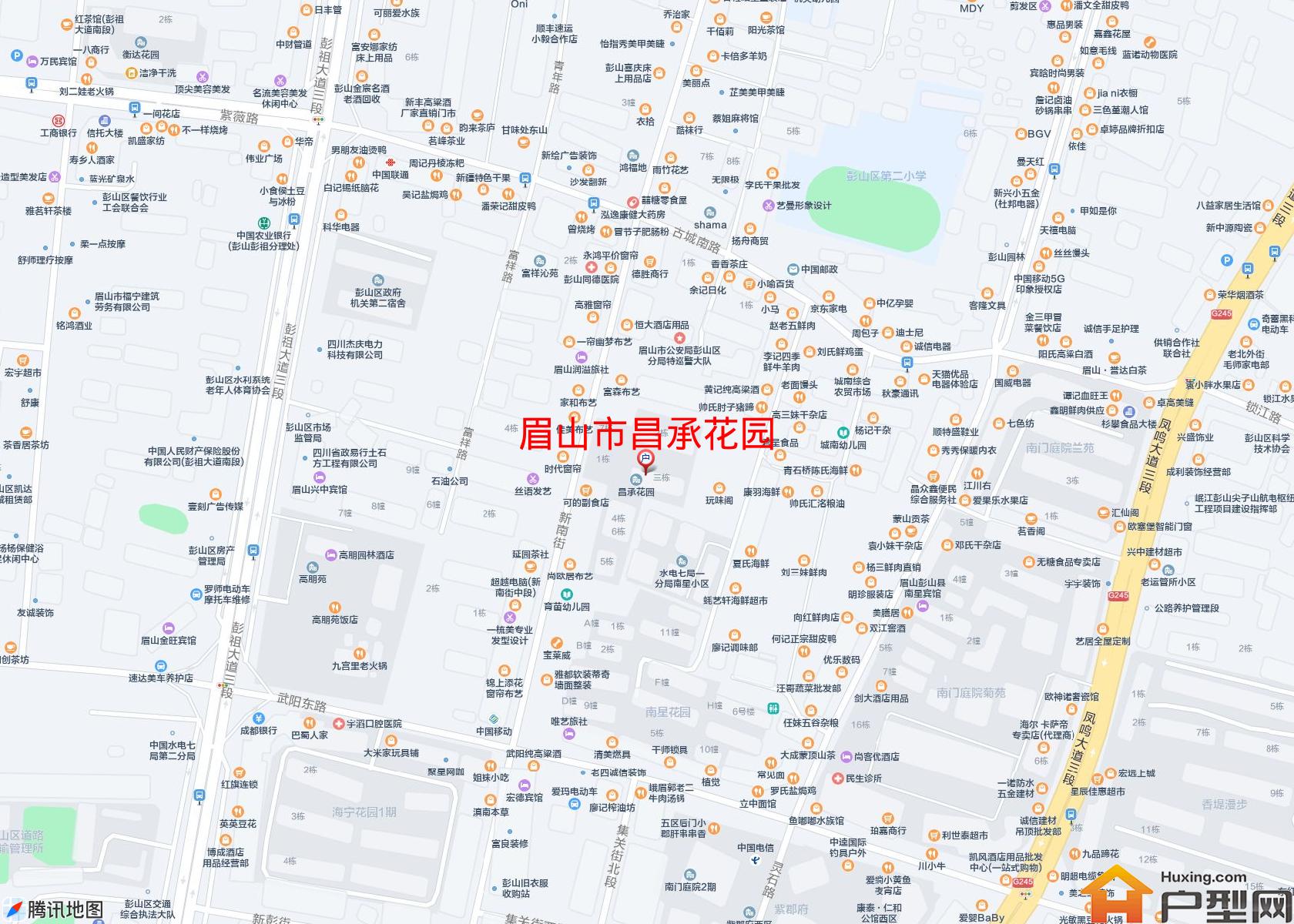 昌承花园小区 - 户型网