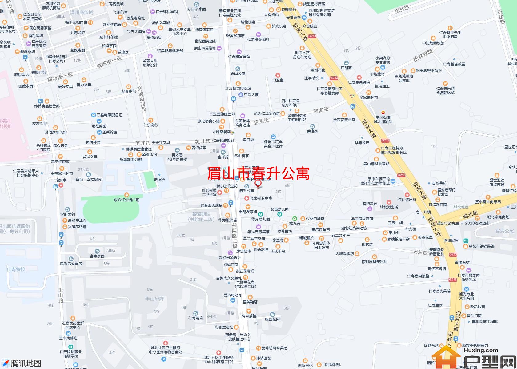 春升公寓小区 - 户型网