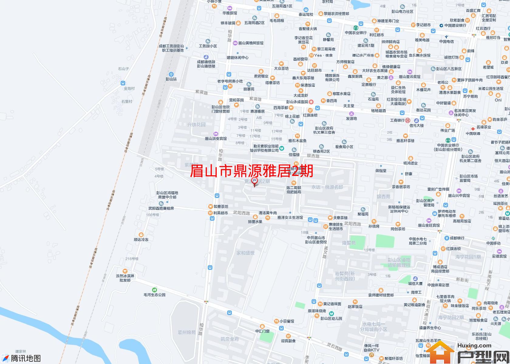 鼎源雅居2期小区 - 户型网