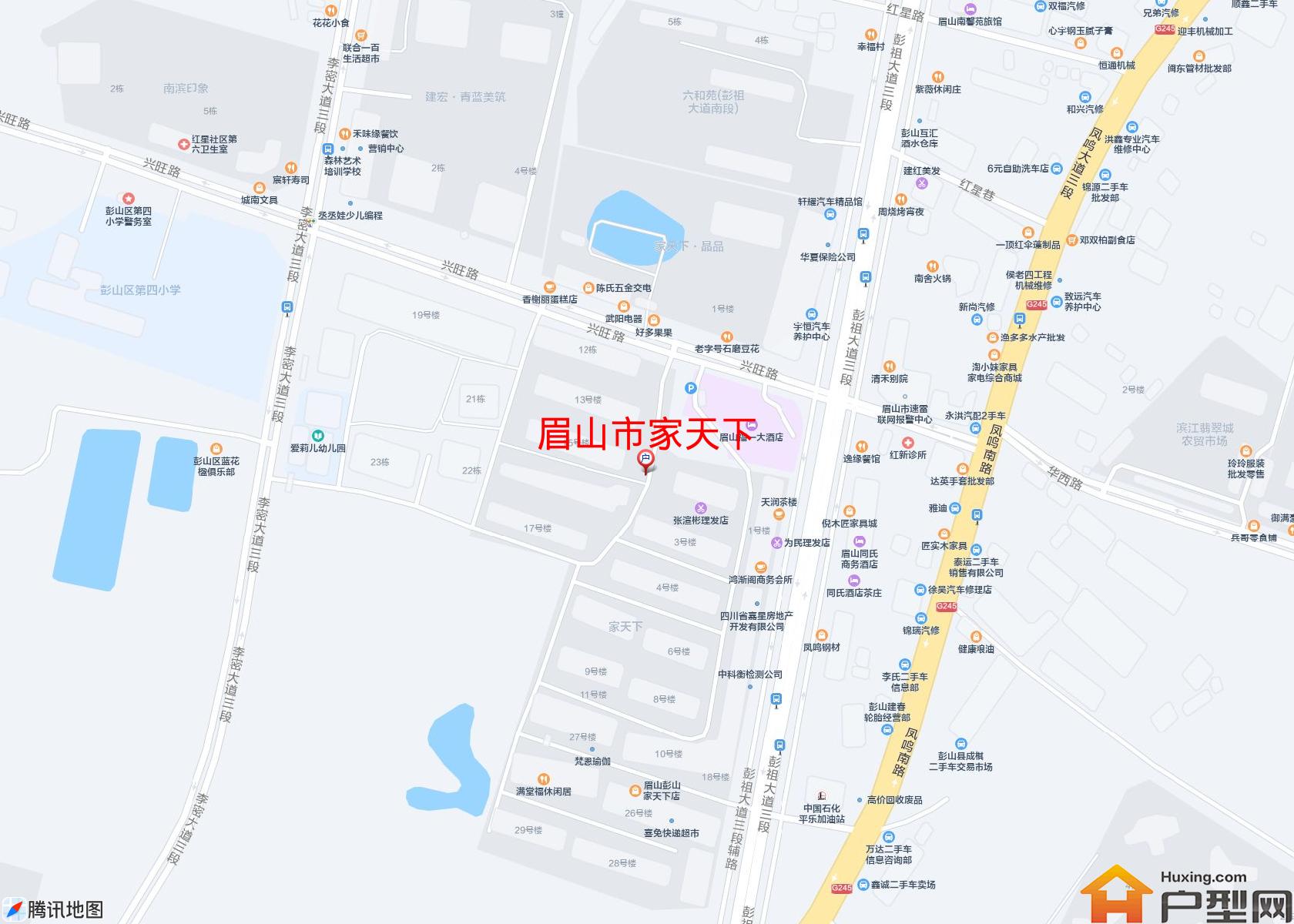 家天下小区 - 户型网
