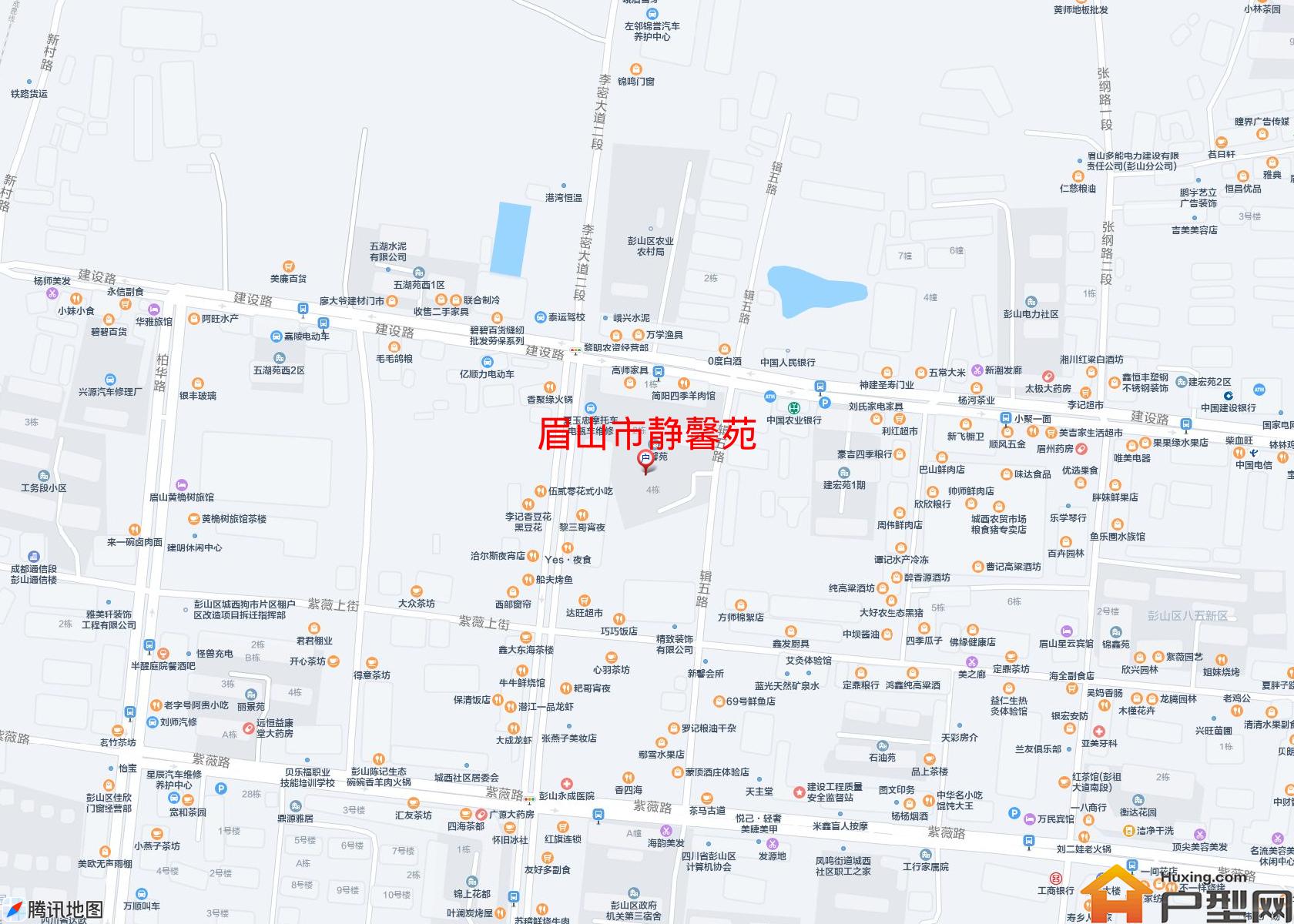 静馨苑小区 - 户型网