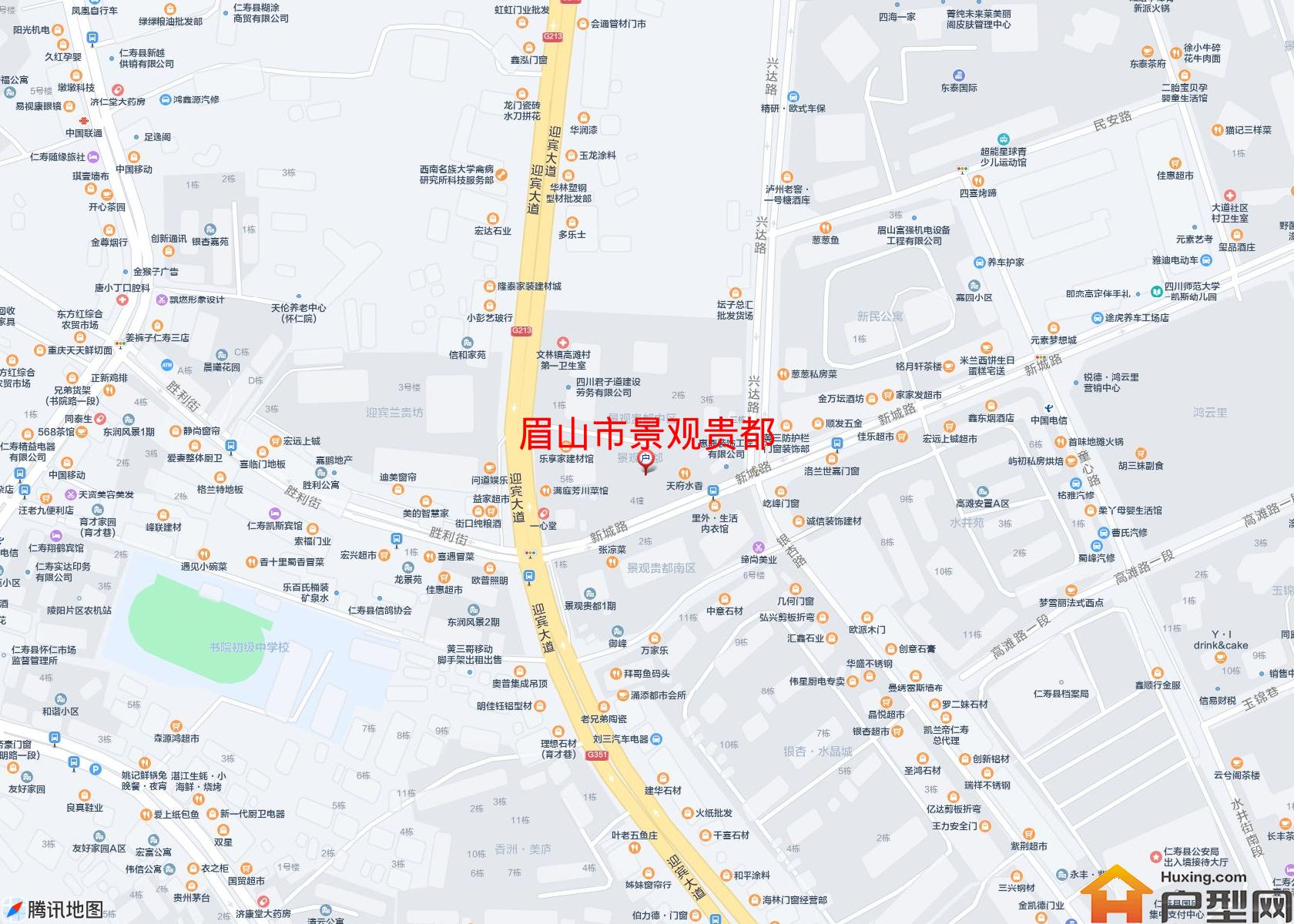 景观贵都小区 - 户型网