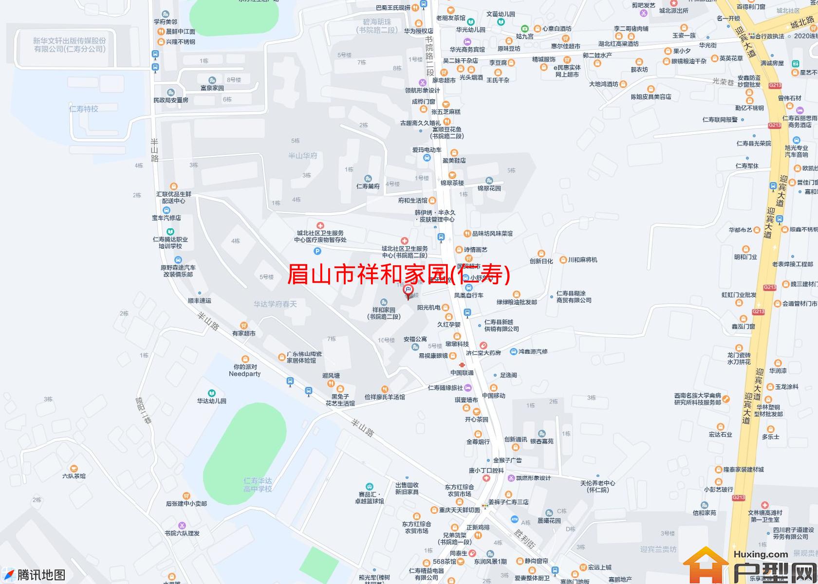 祥和家园(仁寿)小区 - 户型网