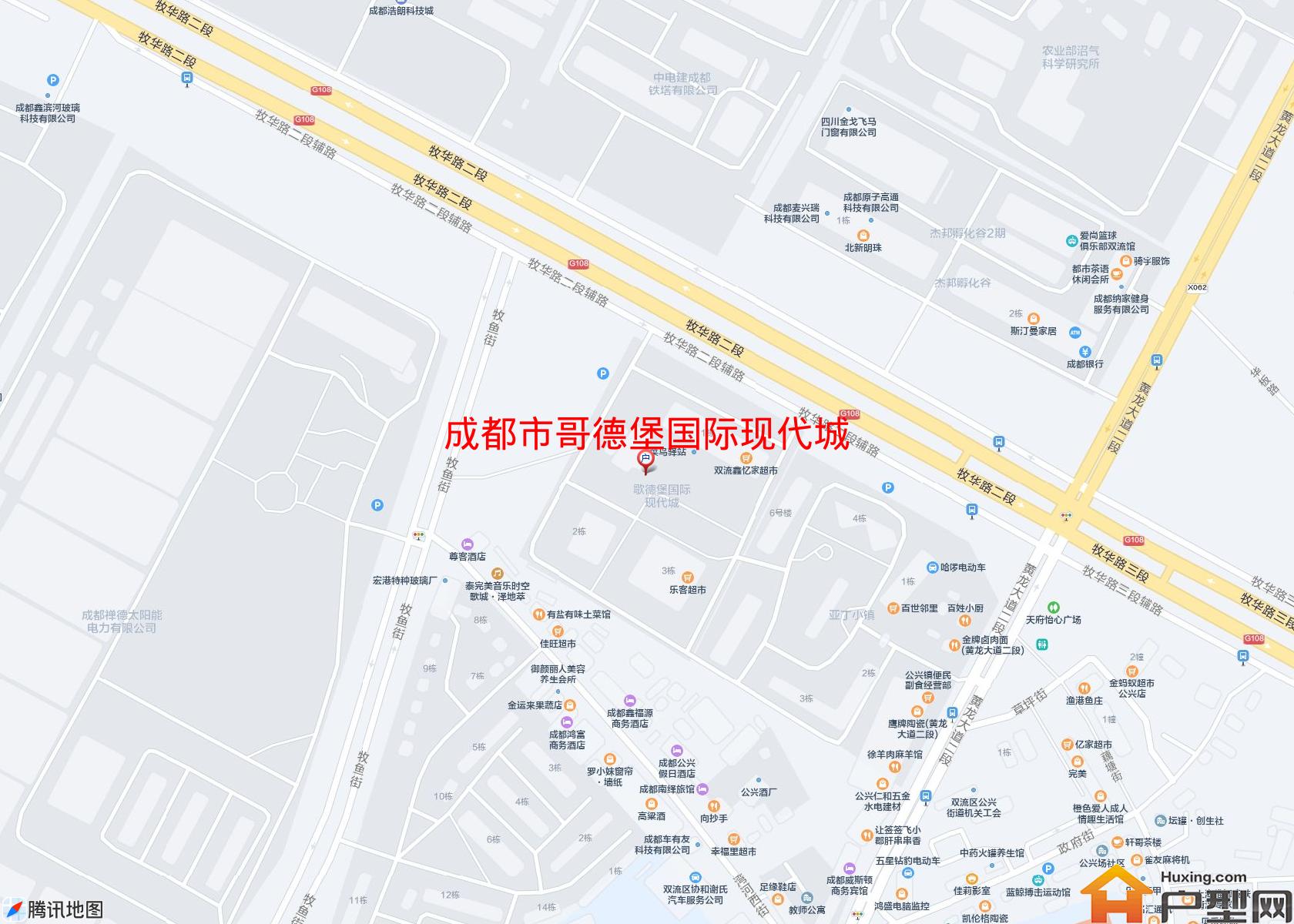 哥德堡国际现代城小区 - 户型网 哥德堡国际现代城小区 - 户型网