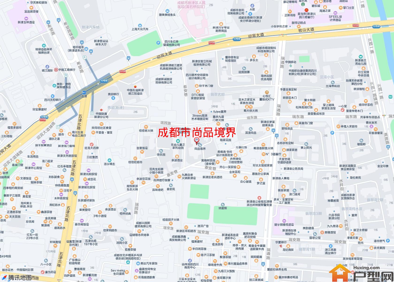 尚品境界小区 - 户型网
