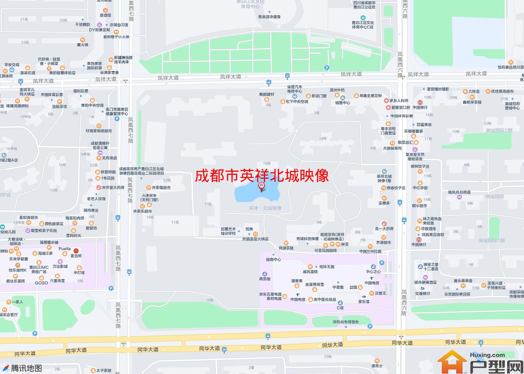 英祥北城映像小区 - 户型网