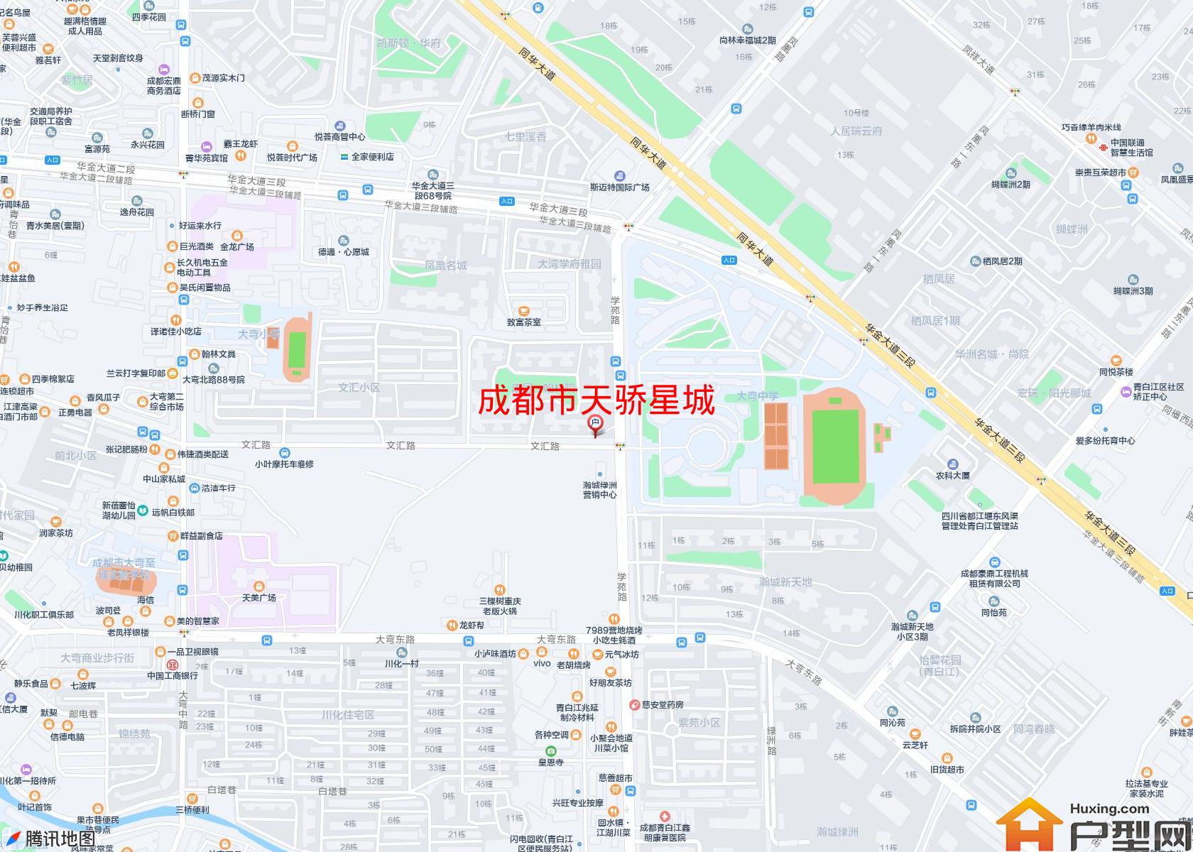 天骄星城小区 - 户型网