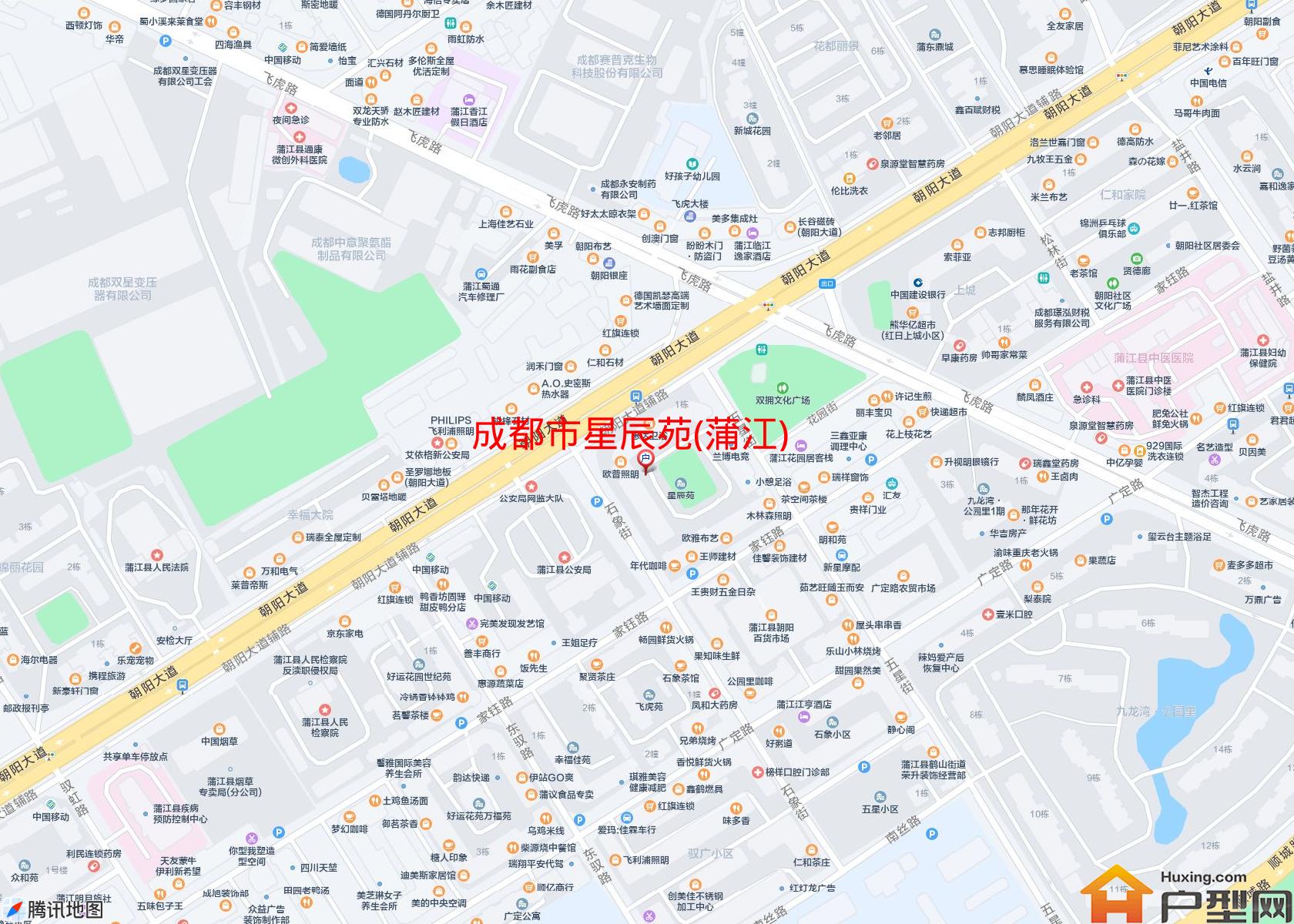 星辰苑(蒲江)小区 - 户型网