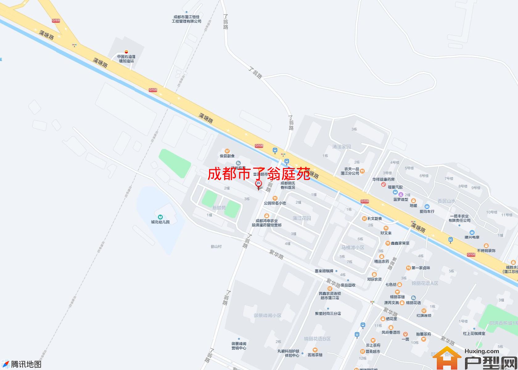 了翁庭苑小区 - 户型网