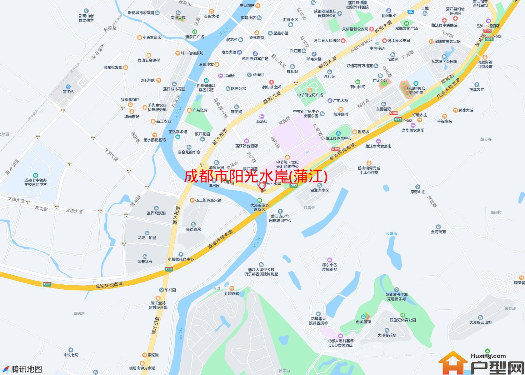 阳光水岸(蒲江)小区 - 户型网
