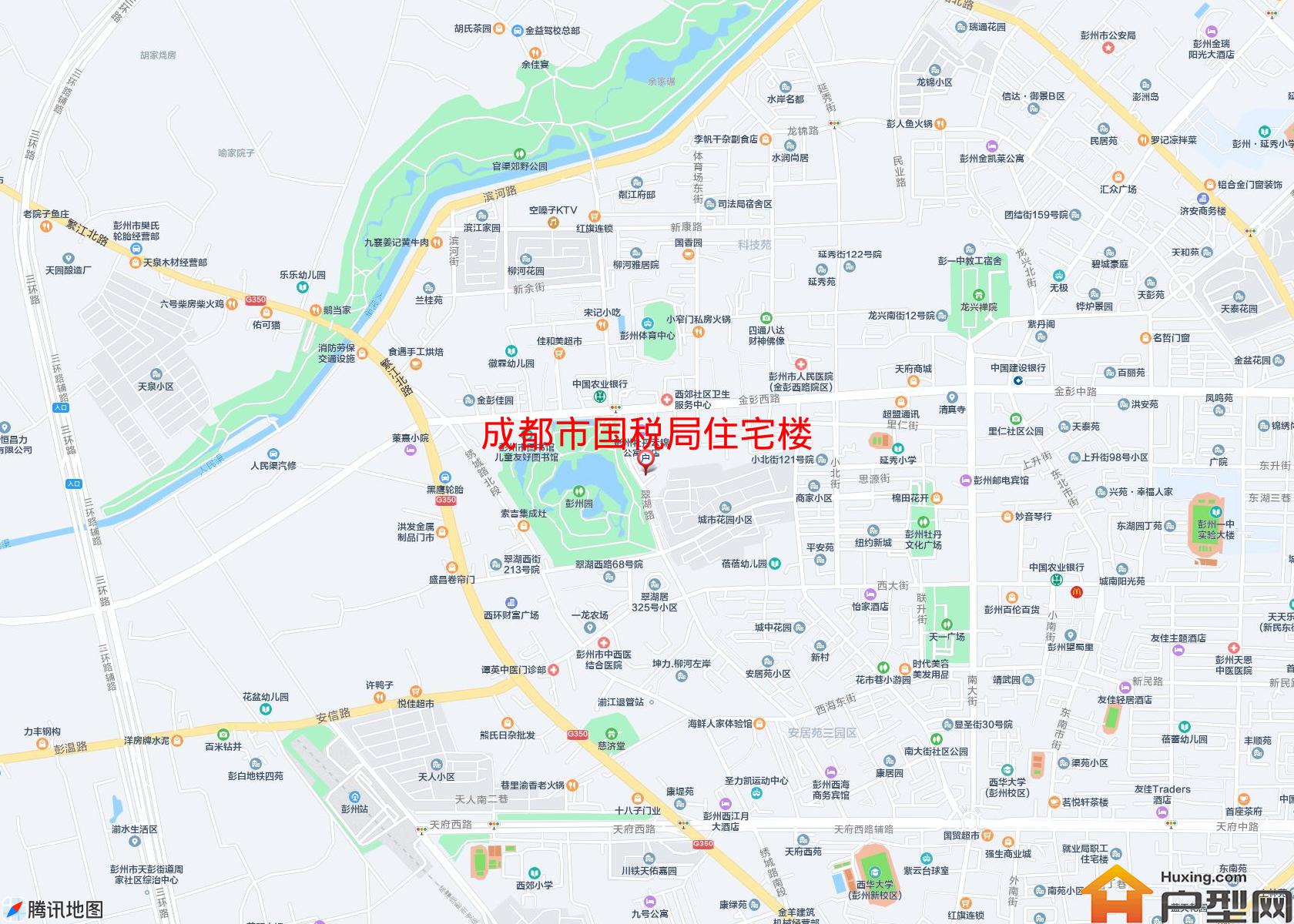 国税局住宅楼小区 - 户型网