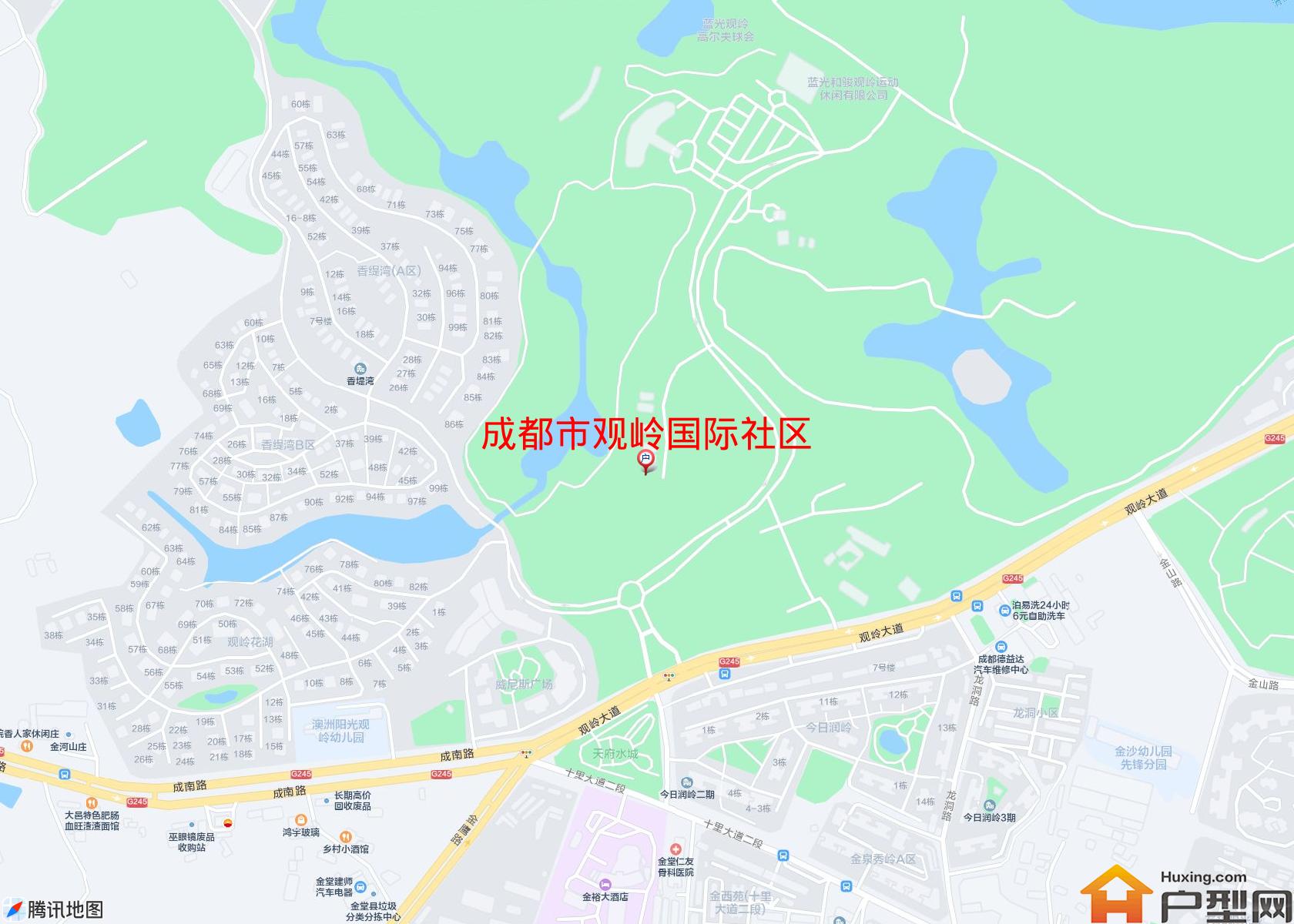 观岭国际社区小区 - 户型网